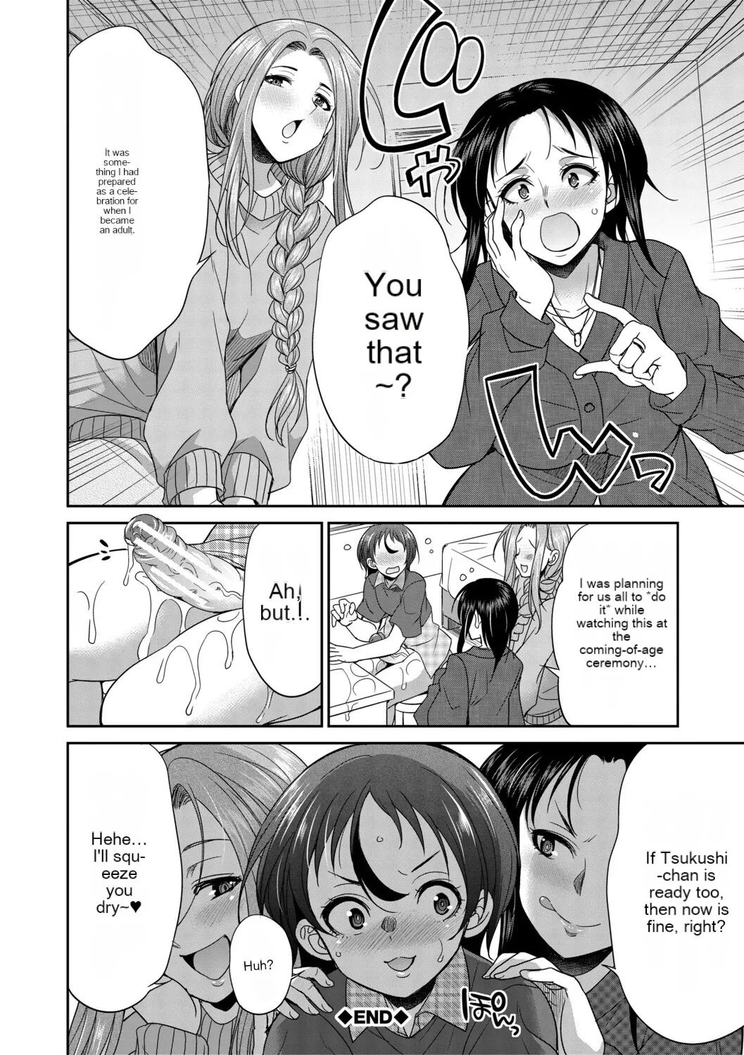 [Gekka kaguya] Futanari schoolgirl and her dorm mother...♡ Ch3.5 - Page 16