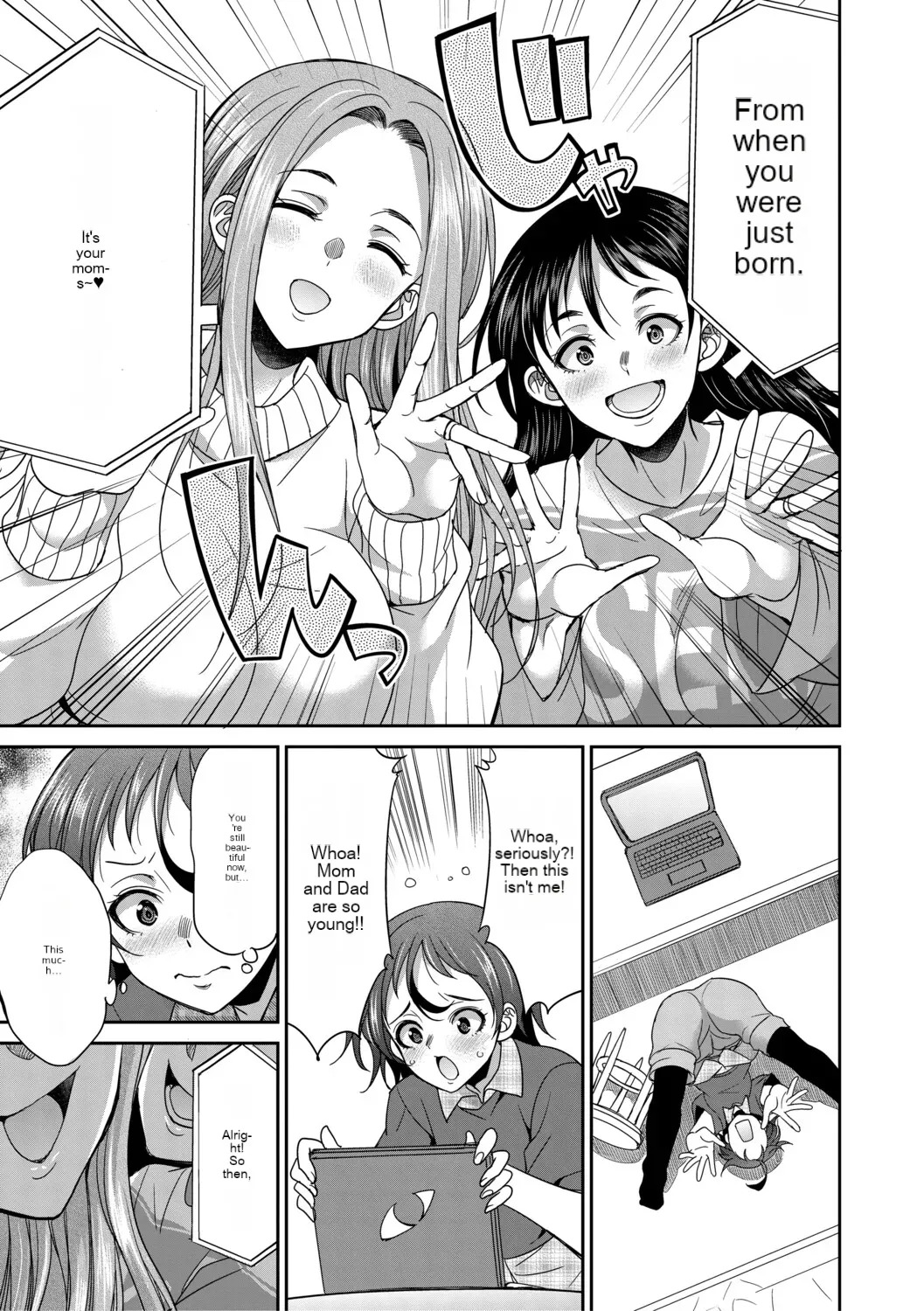 [Gekka kaguya] Futanari schoolgirl and her dorm mother...♡ Ch3.5 - Page 3