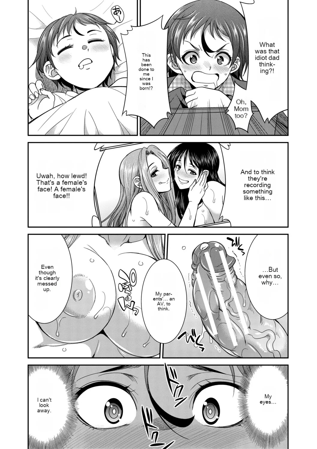 [Gekka kaguya] Futanari schoolgirl and her dorm mother...♡ Ch3.5 - Page 5
