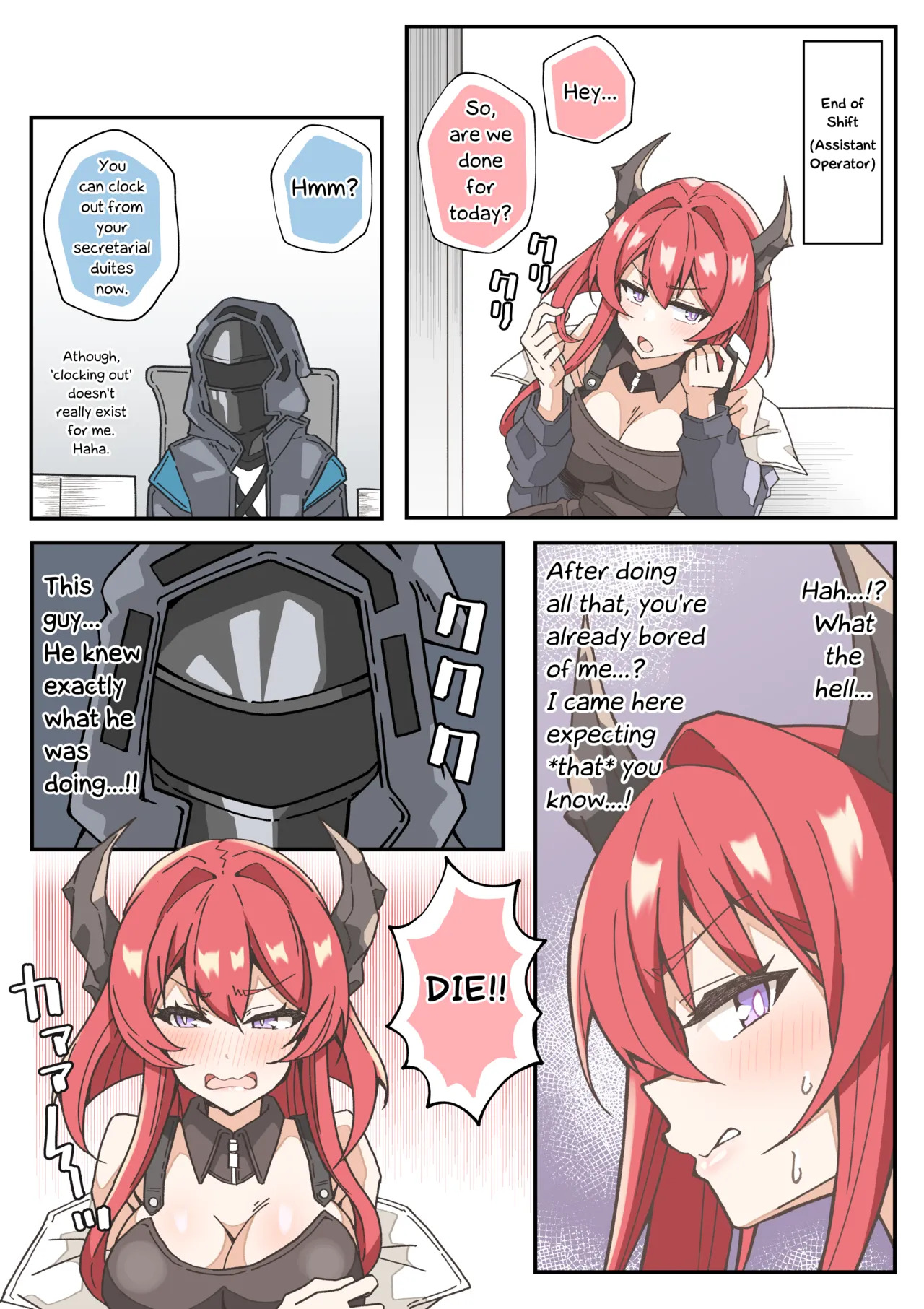 [Buta Yarou] The Mysterious Ice Cream Woman (Arknights) [English] [RagsSgar_Translations] - Page 1