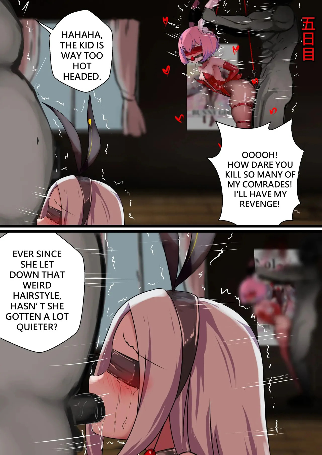 [Gakispark] Duel Bunny Girl 001 - 012 [English] - Page 211