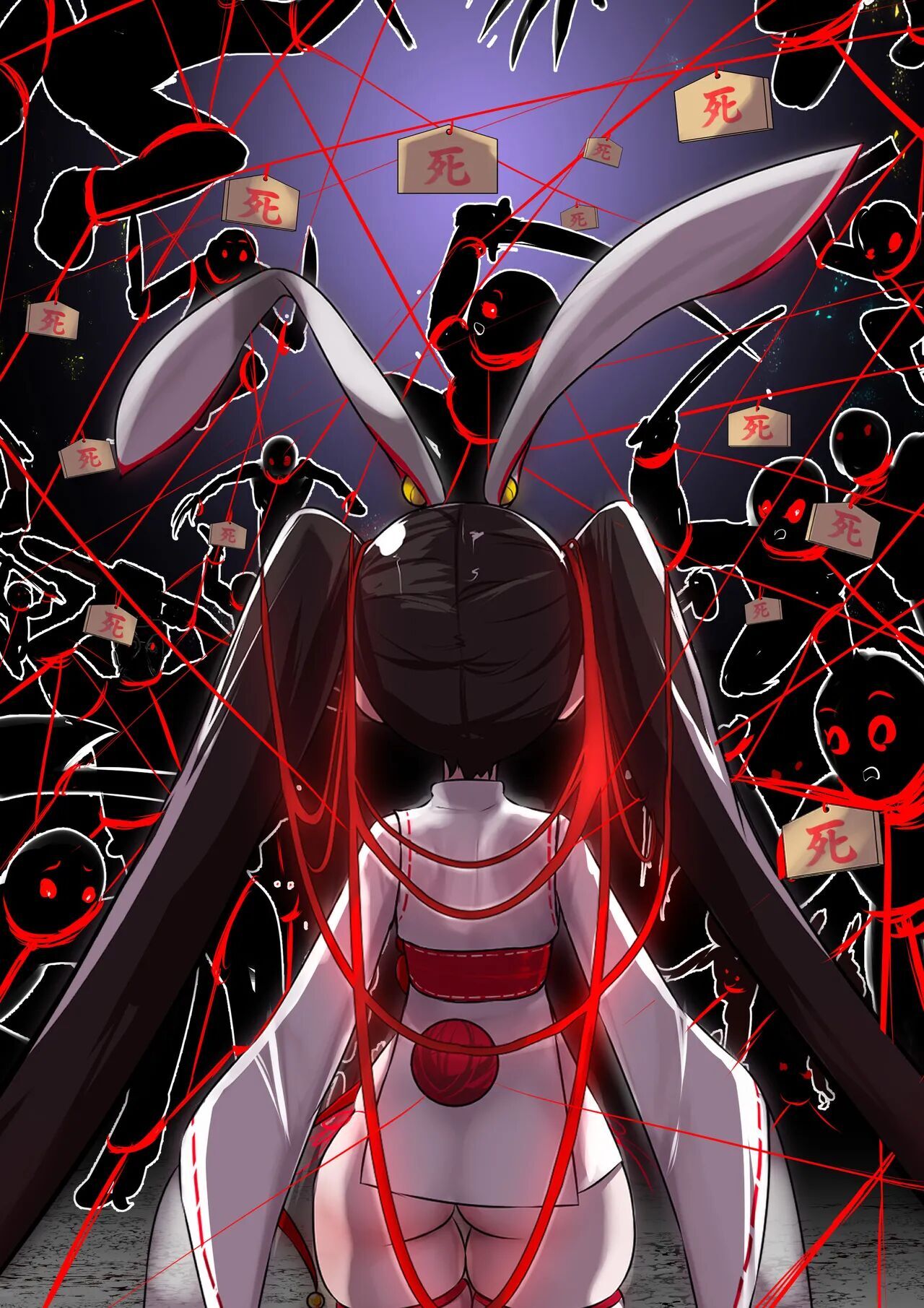 [Gakispark] Duel Bunny Girl 001 - 012 [English] - Page 322
