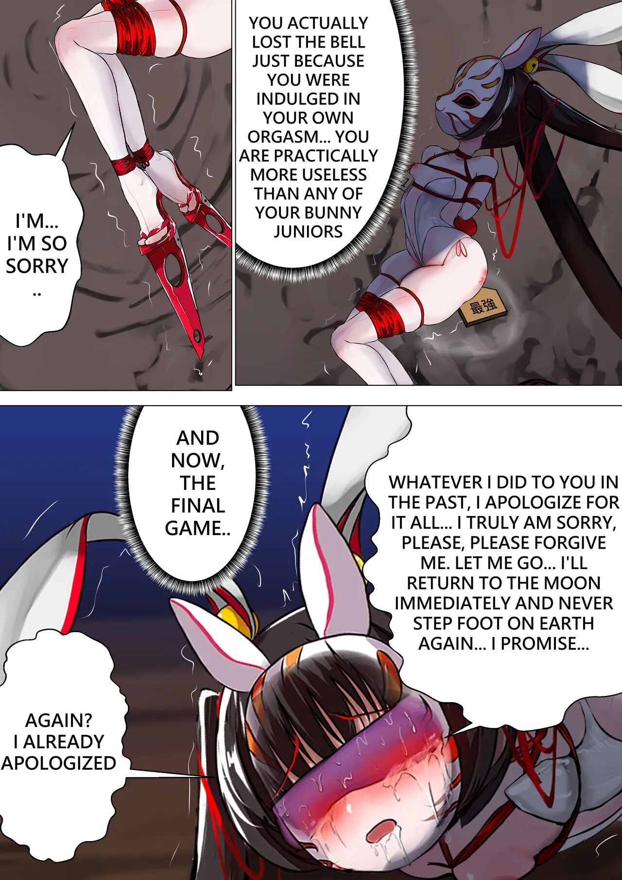 [Gakispark] Duel Bunny Girl 001 - 012 [English] - Page 360