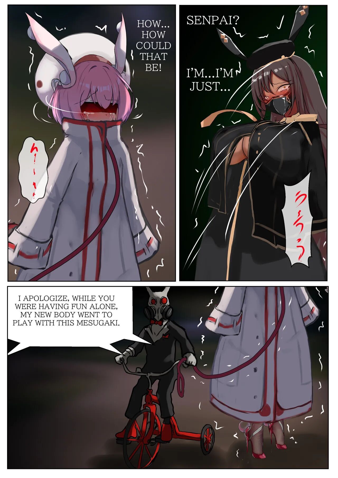 [Gakispark] Duel Bunny Girl 001 - 012 [English] - Page 58