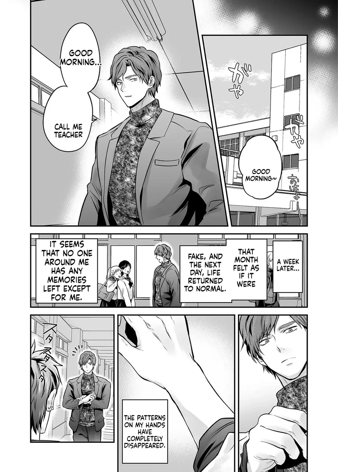 [69SHOW] Unrestrained Violation of a Cheeky Yankee for One Month {EN} - Page 106