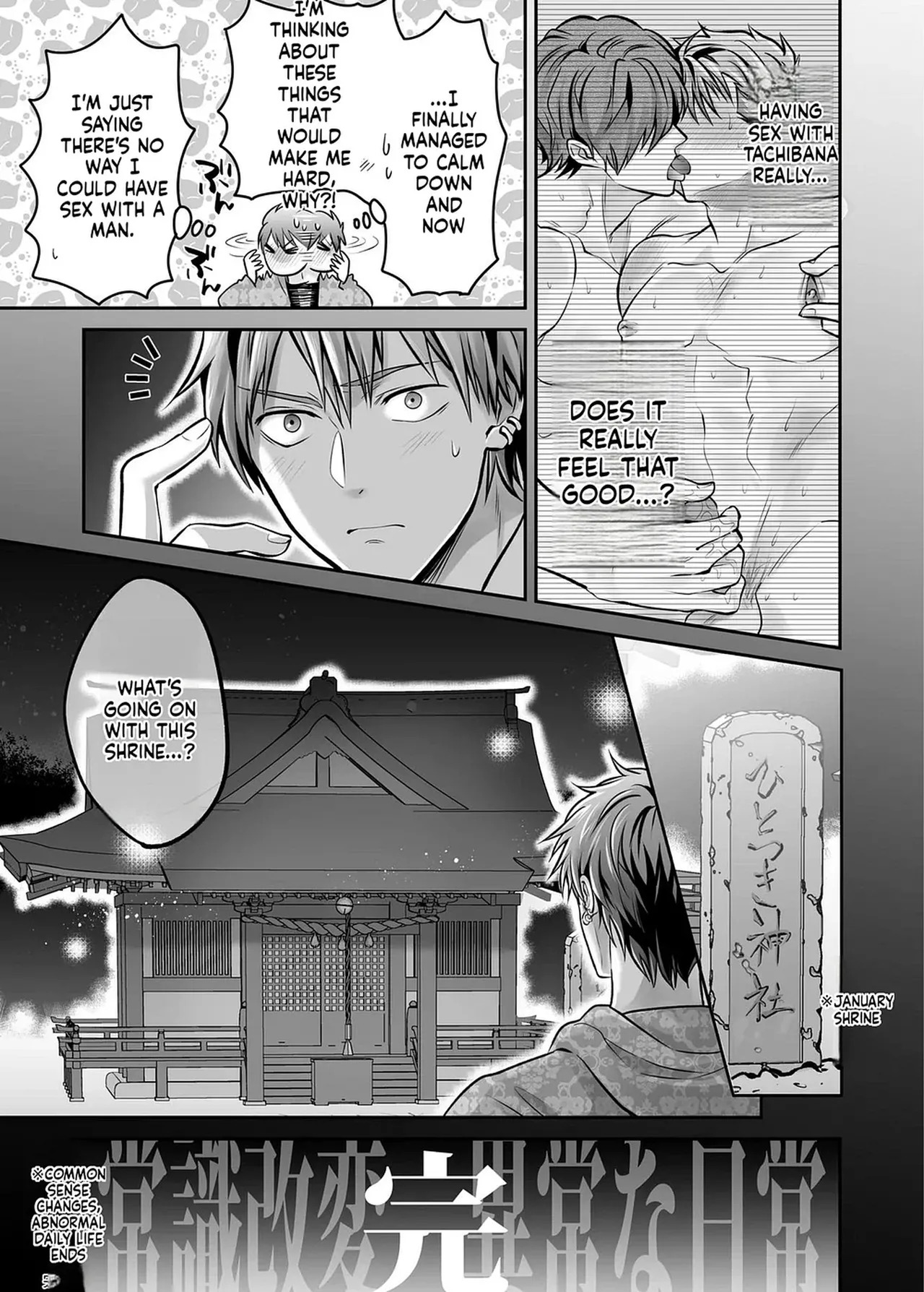 [69SHOW] Unrestrained Violation of a Cheeky Yankee for One Month {EN} - Page 111