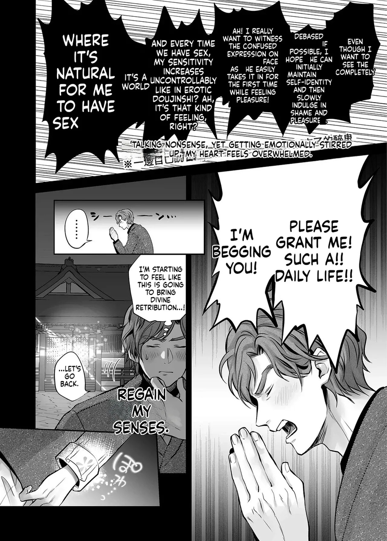 [69SHOW] Unrestrained Violation of a Cheeky Yankee for One Month {EN} - Page 16