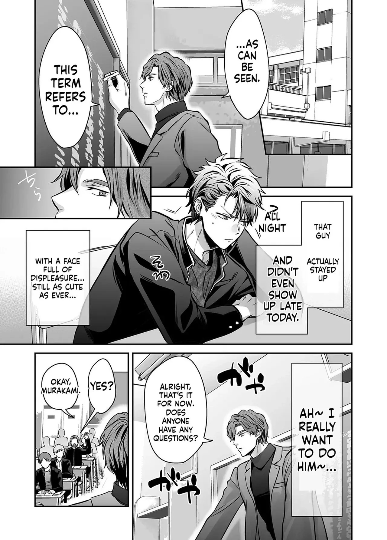 [69SHOW] Unrestrained Violation of a Cheeky Yankee for One Month {EN} - Page 17