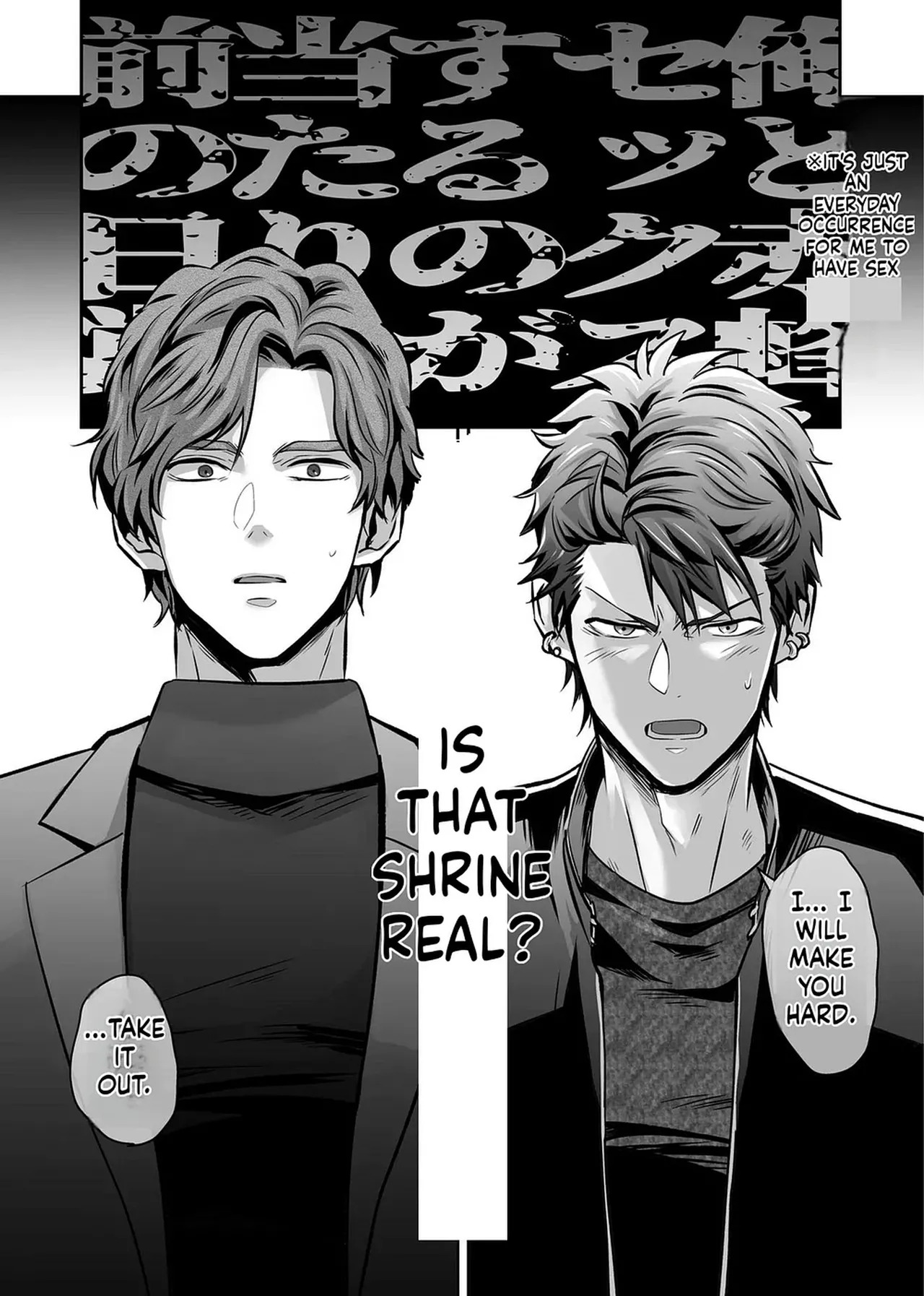 [69SHOW] Unrestrained Violation of a Cheeky Yankee for One Month {EN} - Page 20