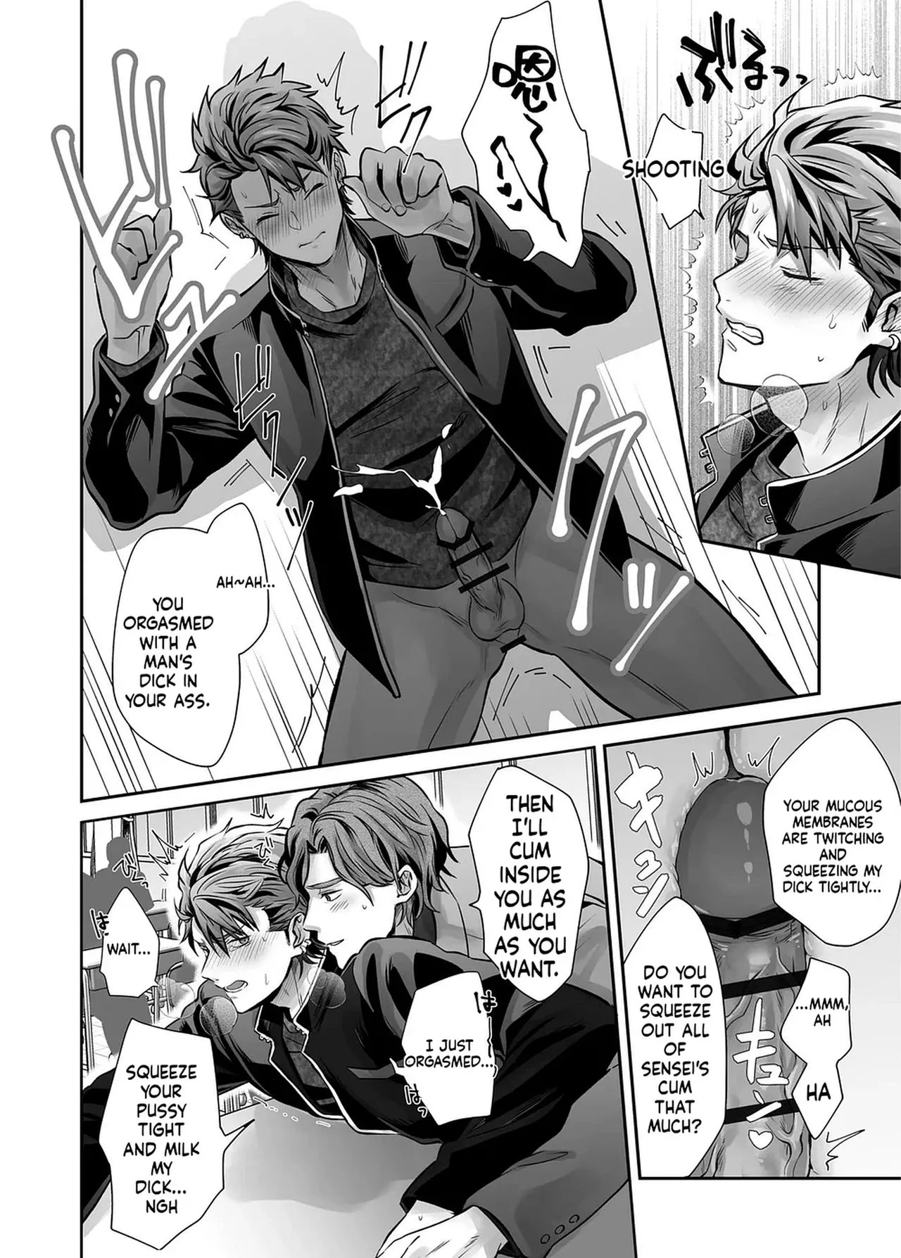 [69SHOW] Unrestrained Violation of a Cheeky Yankee for One Month {EN} - Page 28