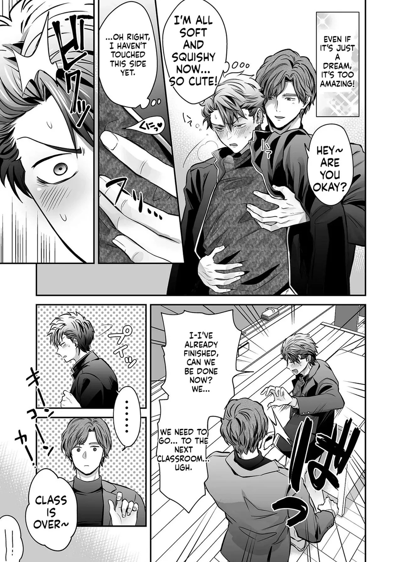 [69SHOW] Unrestrained Violation of a Cheeky Yankee for One Month {EN} - Page 31