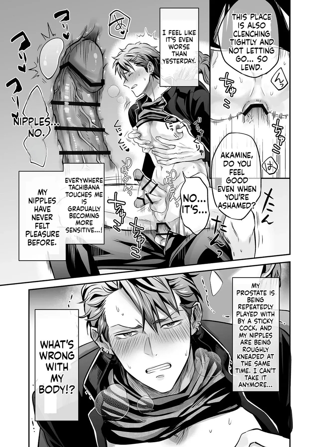 [69SHOW] Unrestrained Violation of a Cheeky Yankee for One Month {EN} - Page 37