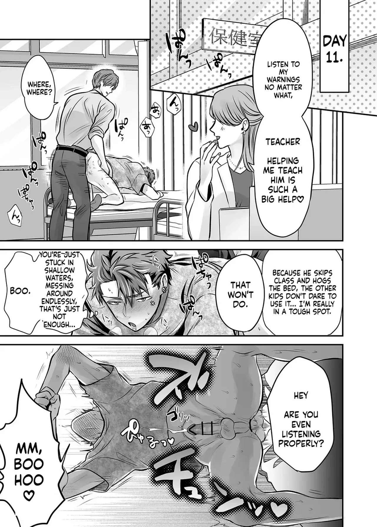 [69SHOW] Unrestrained Violation of a Cheeky Yankee for One Month {EN} - Page 47