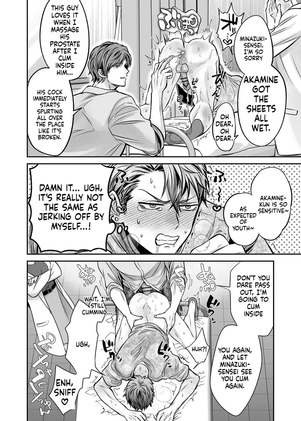 [69SHOW] Unrestrained Violation of a Cheeky Yankee for One Month {EN} - Page 50