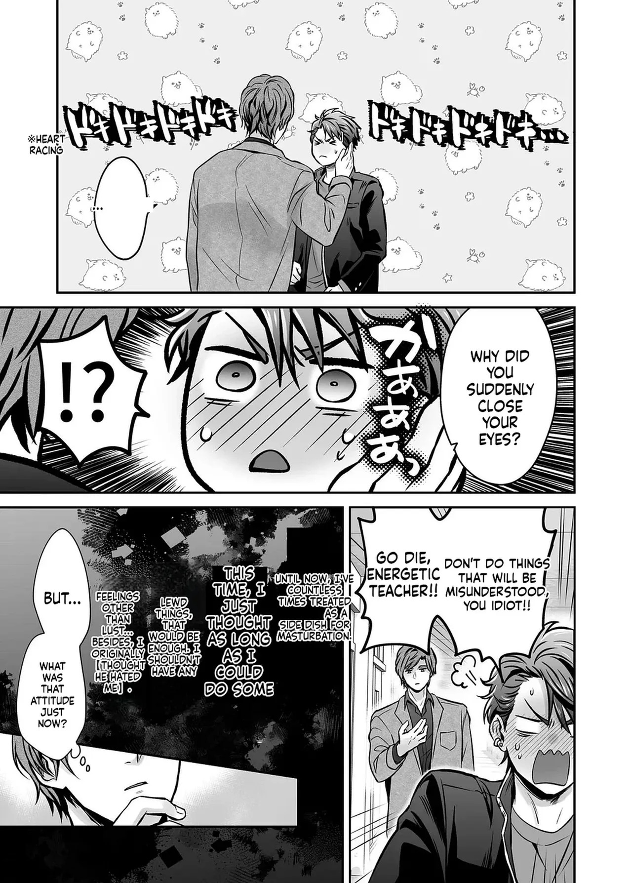 [69SHOW] Unrestrained Violation of a Cheeky Yankee for One Month {EN} - Page 53