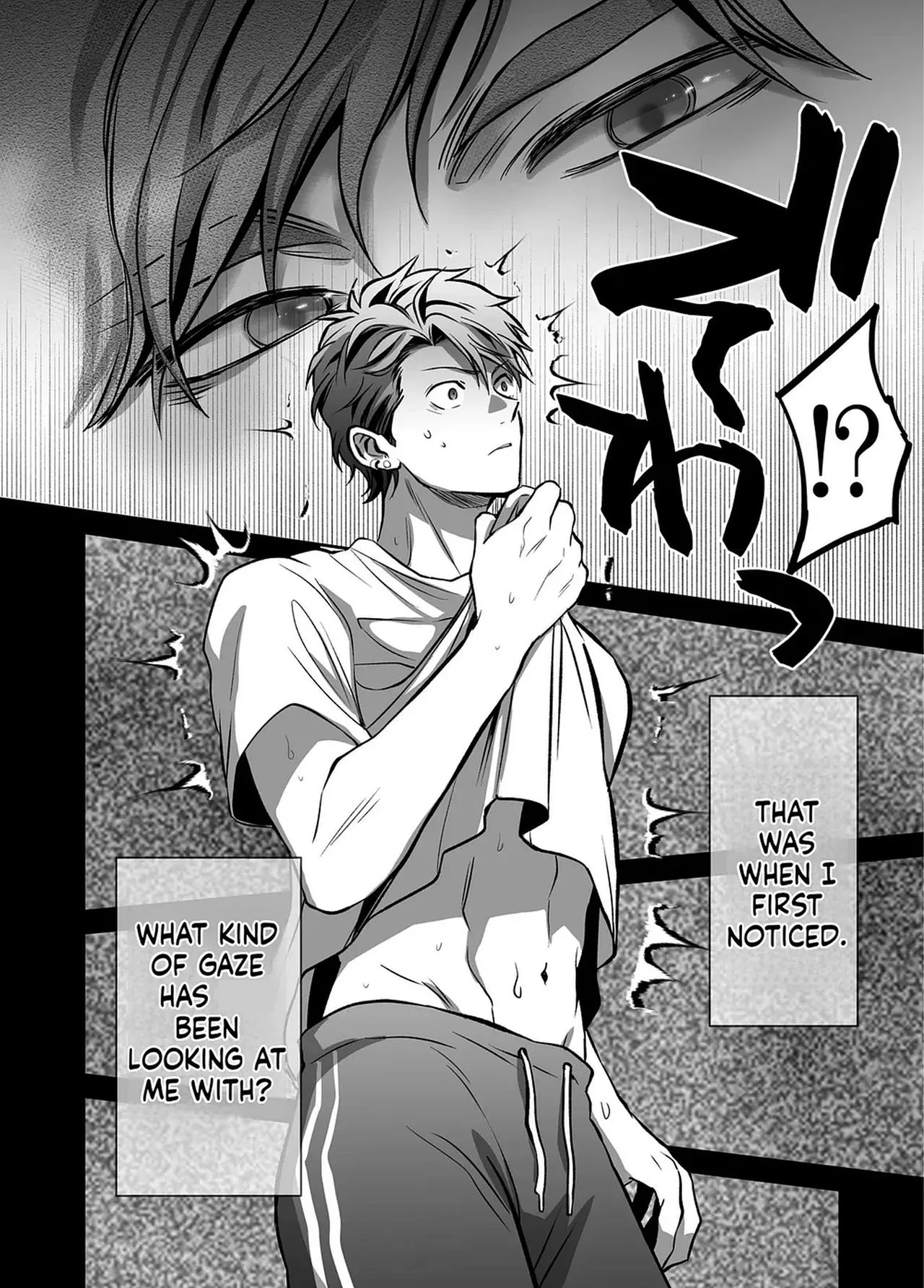 [69SHOW] Unrestrained Violation of a Cheeky Yankee for One Month {EN} - Page 60