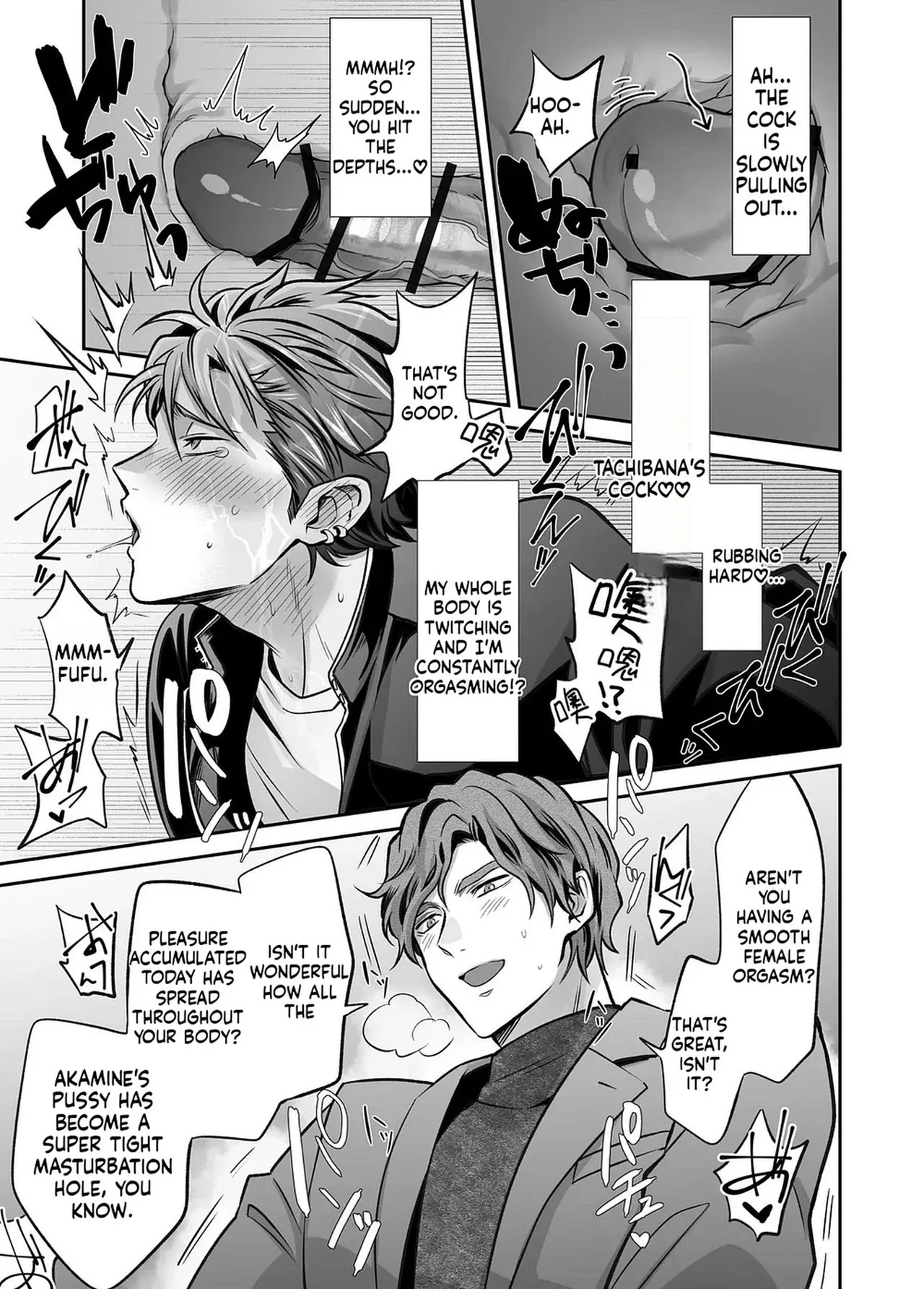 [69SHOW] Unrestrained Violation of a Cheeky Yankee for One Month {EN} - Page 69