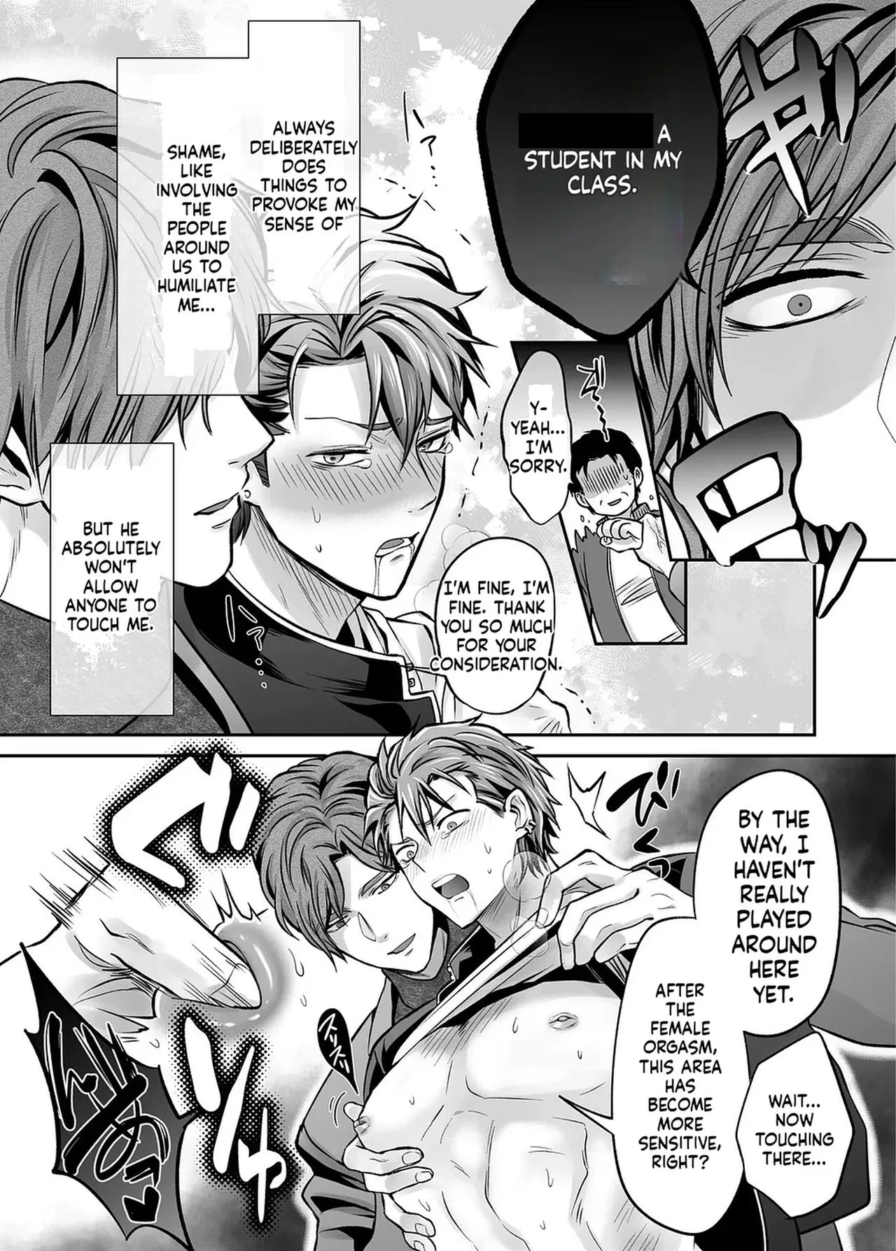 [69SHOW] Unrestrained Violation of a Cheeky Yankee for One Month {EN} - Page 72