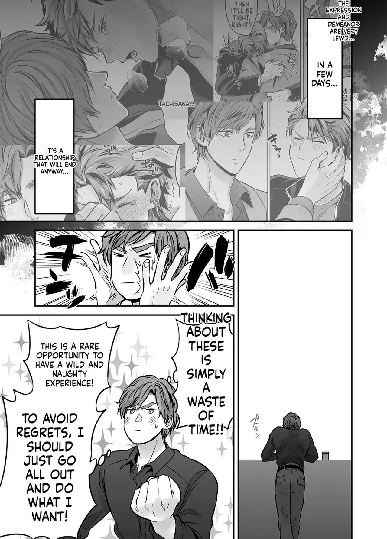 [69SHOW] Unrestrained Violation of a Cheeky Yankee for One Month {EN} - Page 81