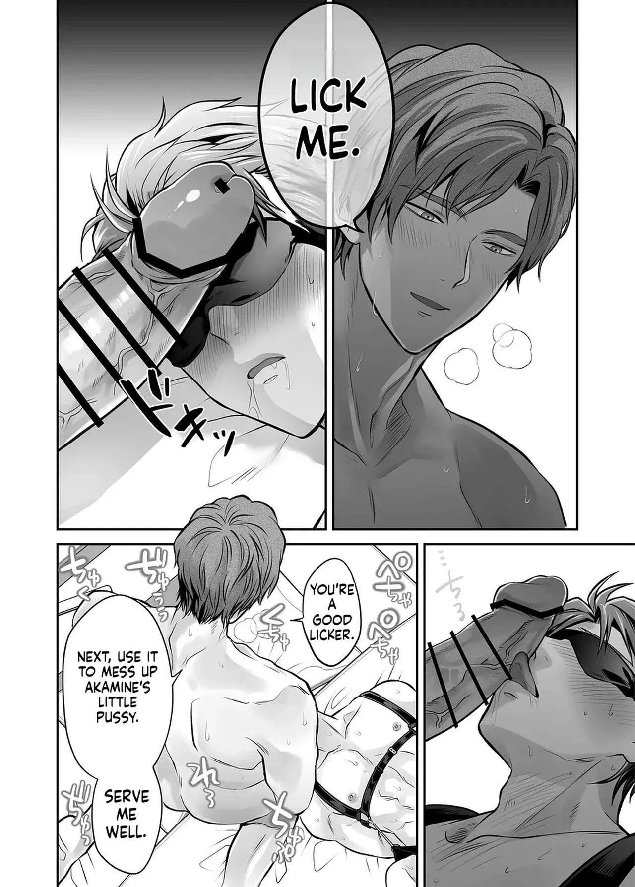 [69SHOW] Unrestrained Violation of a Cheeky Yankee for One Month {EN} - Page 90