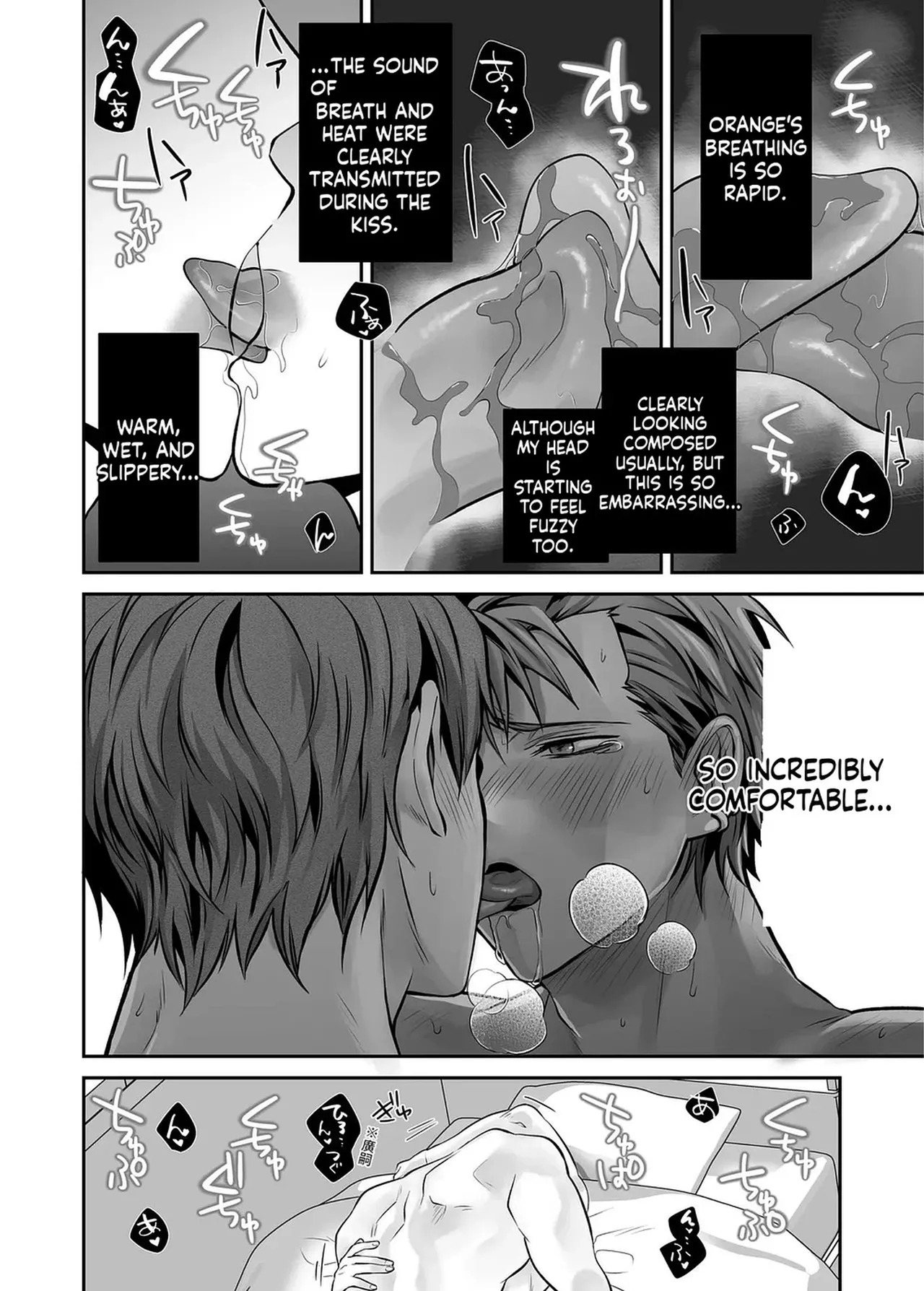 [69SHOW] Unrestrained Violation of a Cheeky Yankee for One Month {EN} - Page 98