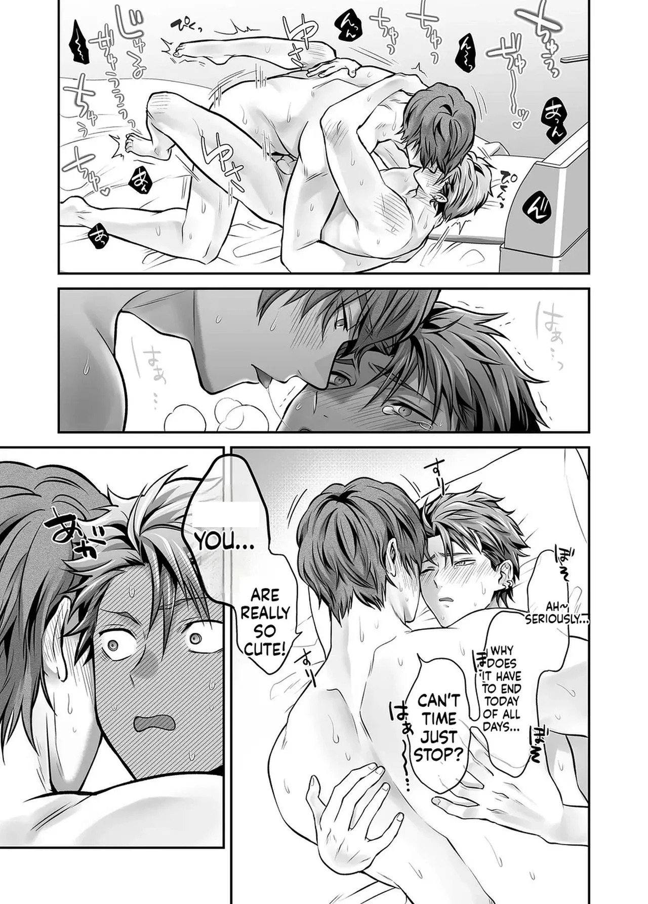 [69SHOW] Unrestrained Violation of a Cheeky Yankee for One Month {EN} - Page 99