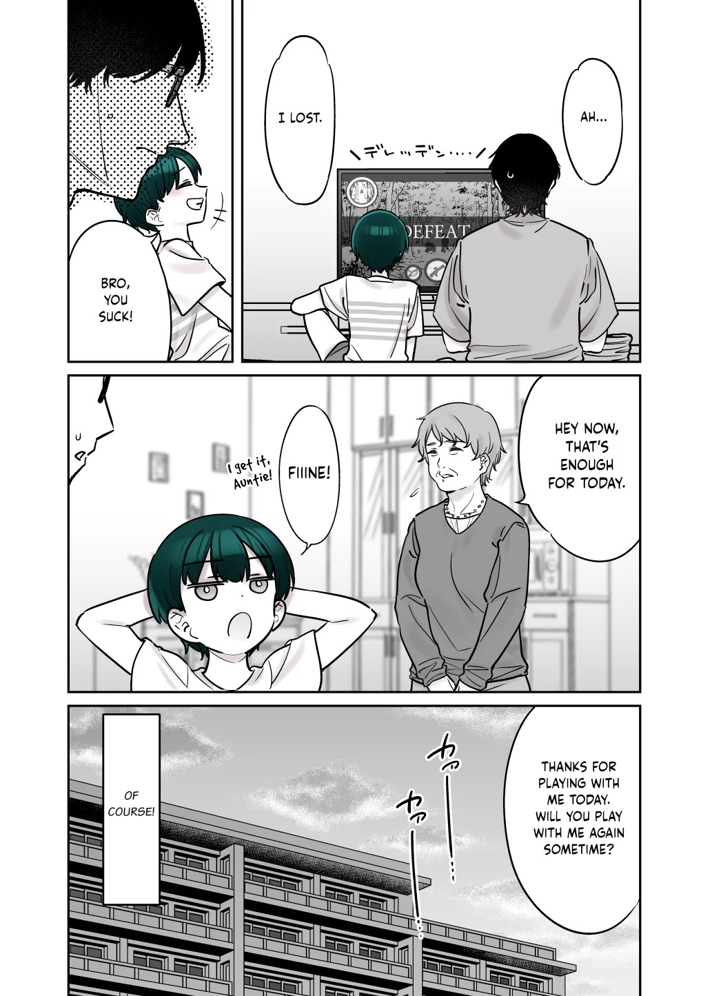 [Nazunaya Honpo (7zu7)] Mechakucha Jiraippoi kedo Ne wa Yasashisouna Ko 3 | Serious Land Mine Vibes but Deep Down She Seems Sweet 3 [English] [Hakua] [Digital] - Page 12