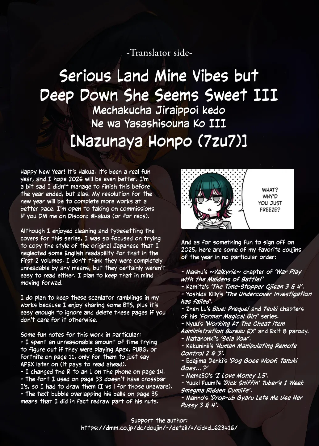 [Nazunaya Honpo (7zu7)] Mechakucha Jiraippoi kedo Ne wa Yasashisouna Ko 3 | Serious Land Mine Vibes but Deep Down She Seems Sweet 3 [English] [Hakua] [Digital] - Page 47