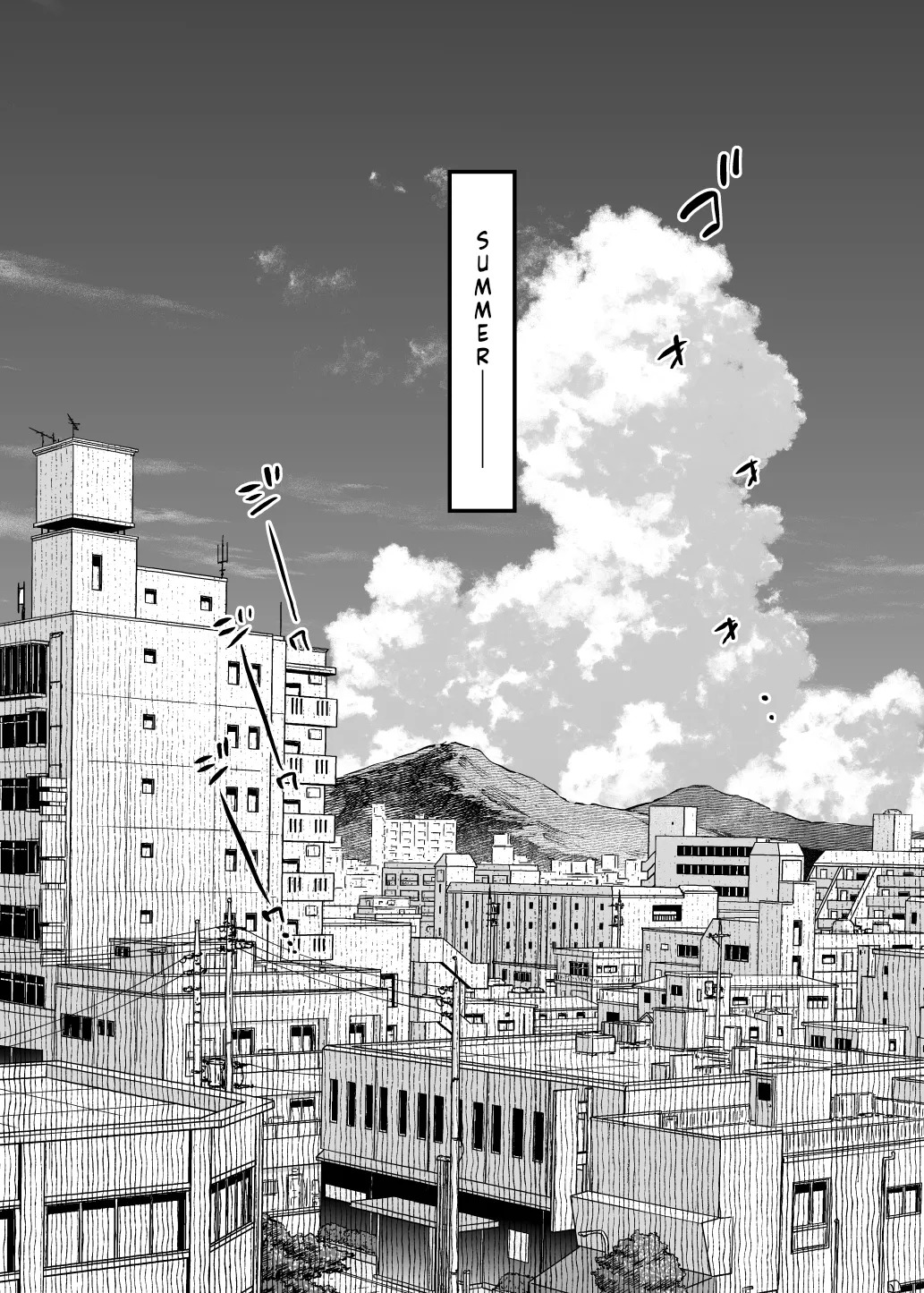 [Nazunaya Honpo (7zu7)] Mechakucha Jiraippoi kedo Ne wa Yasashisouna Ko 3 | Serious Land Mine Vibes but Deep Down She Seems Sweet 3 [English] [Hakua] [Digital] - Page 6