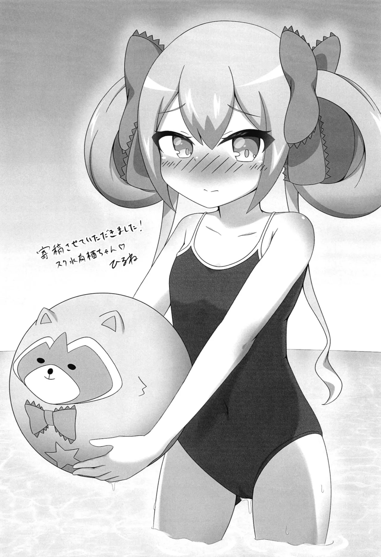 [Mitsuba no Clover. (Mitsuba)] Arisu-Chan Ecchi Book (O.N.G.E.K.I.) [Digital] - Page 27