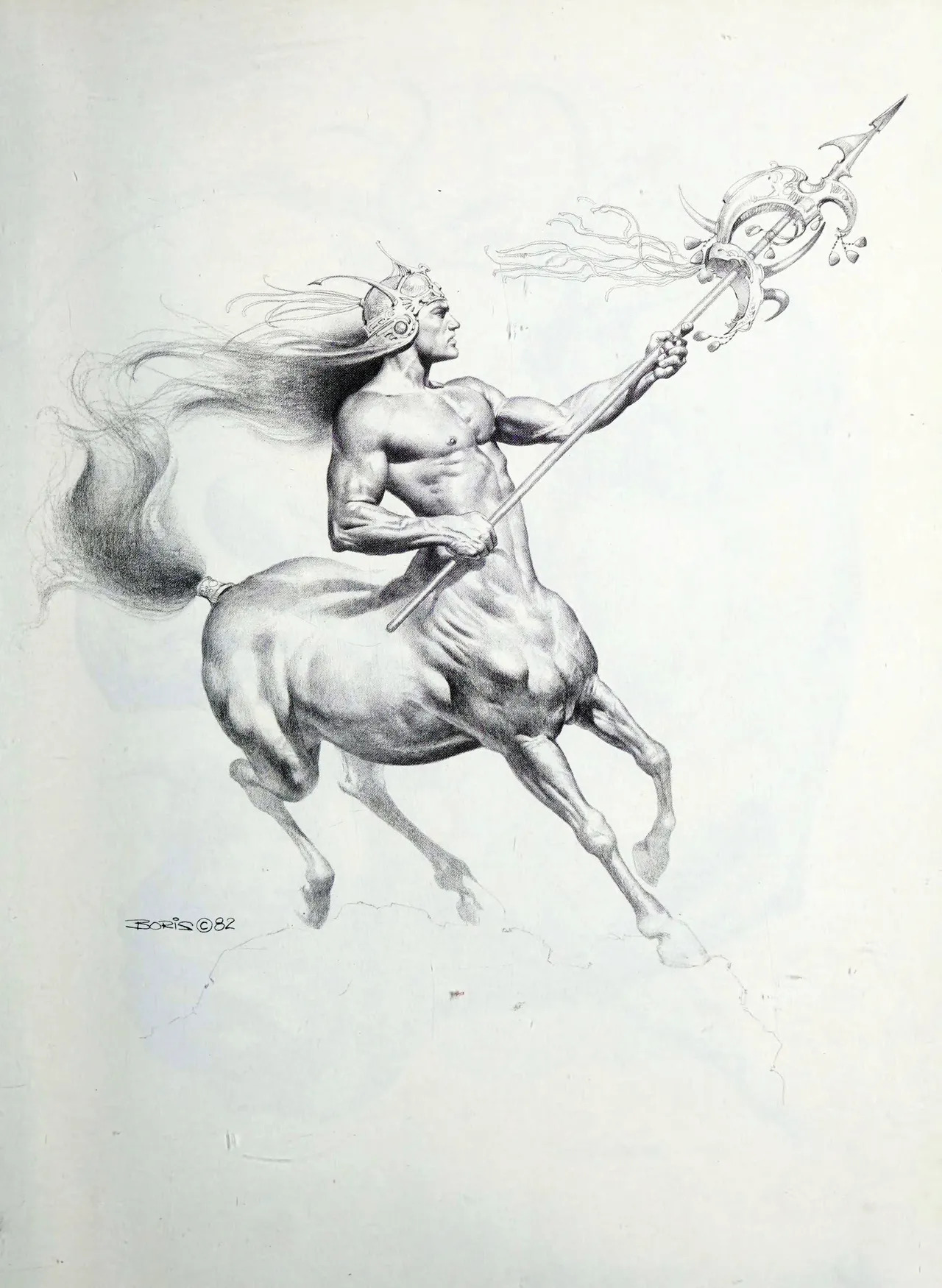 [Boris Vallejo] Mirage - Page 23