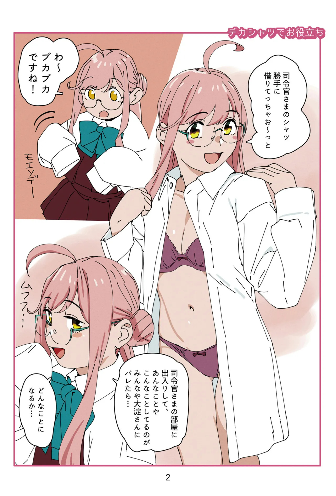 Preview page 2