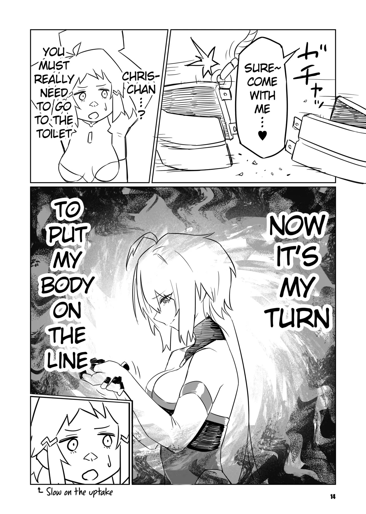 [Zero Shiki Hummer (Haishima XV)] sacrifice (Senki Zesshou Symphogear) [English] [Digital] - Page 13