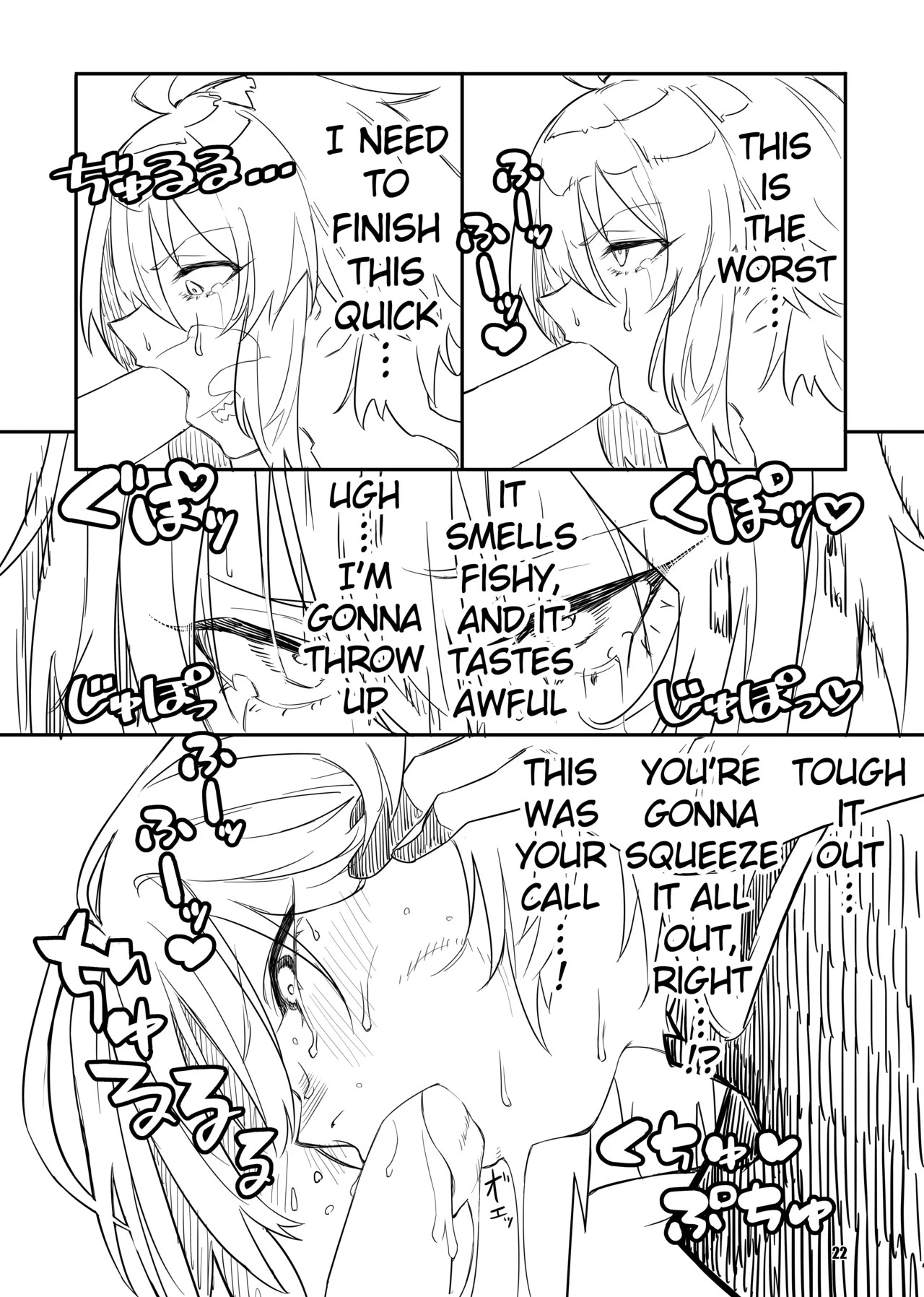 [Zero Shiki Hummer (Haishima XV)] sacrifice (Senki Zesshou Symphogear) [English] [Digital] - Page 21
