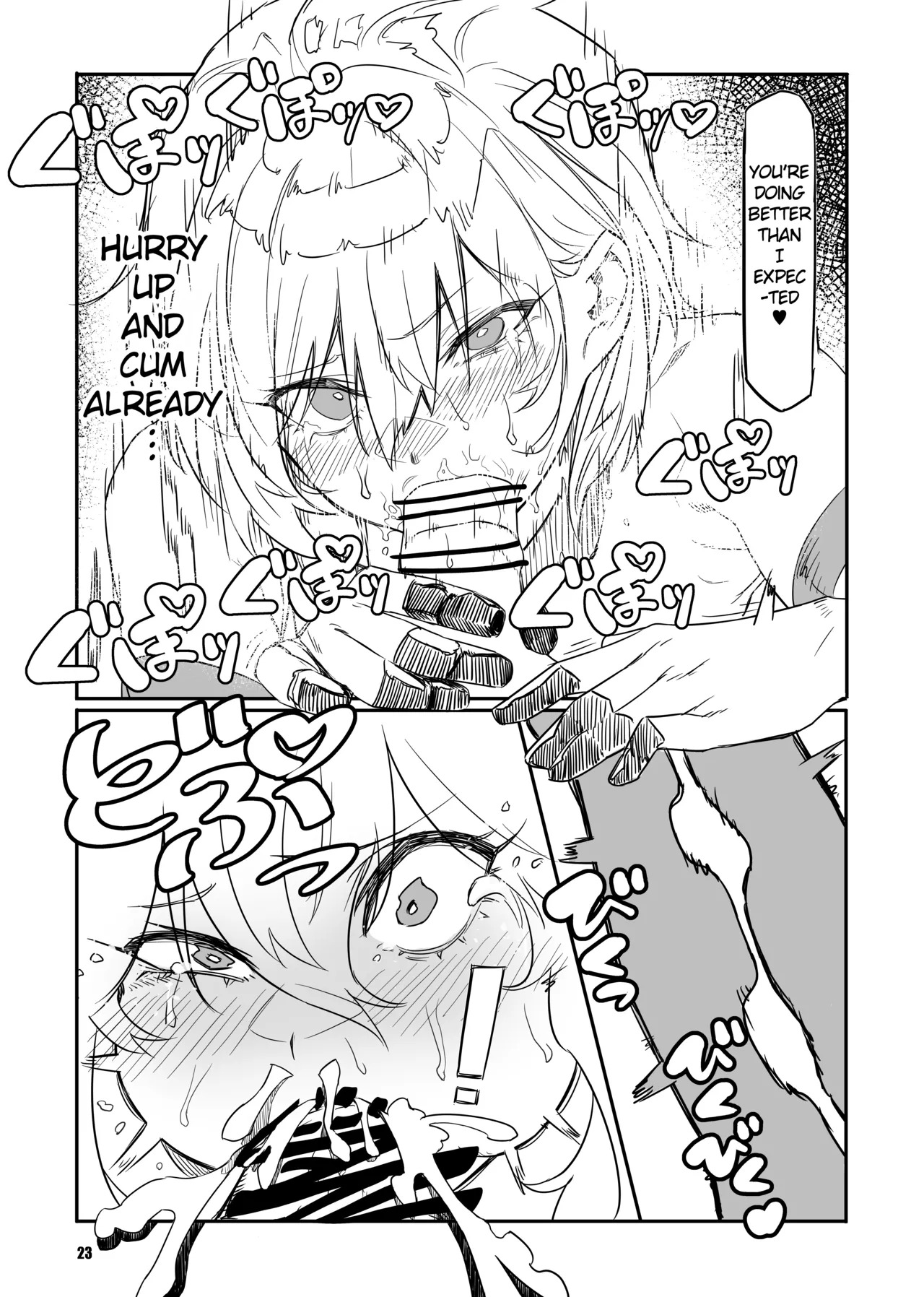 [Zero Shiki Hummer (Haishima XV)] sacrifice (Senki Zesshou Symphogear) [English] [Digital] - Page 22