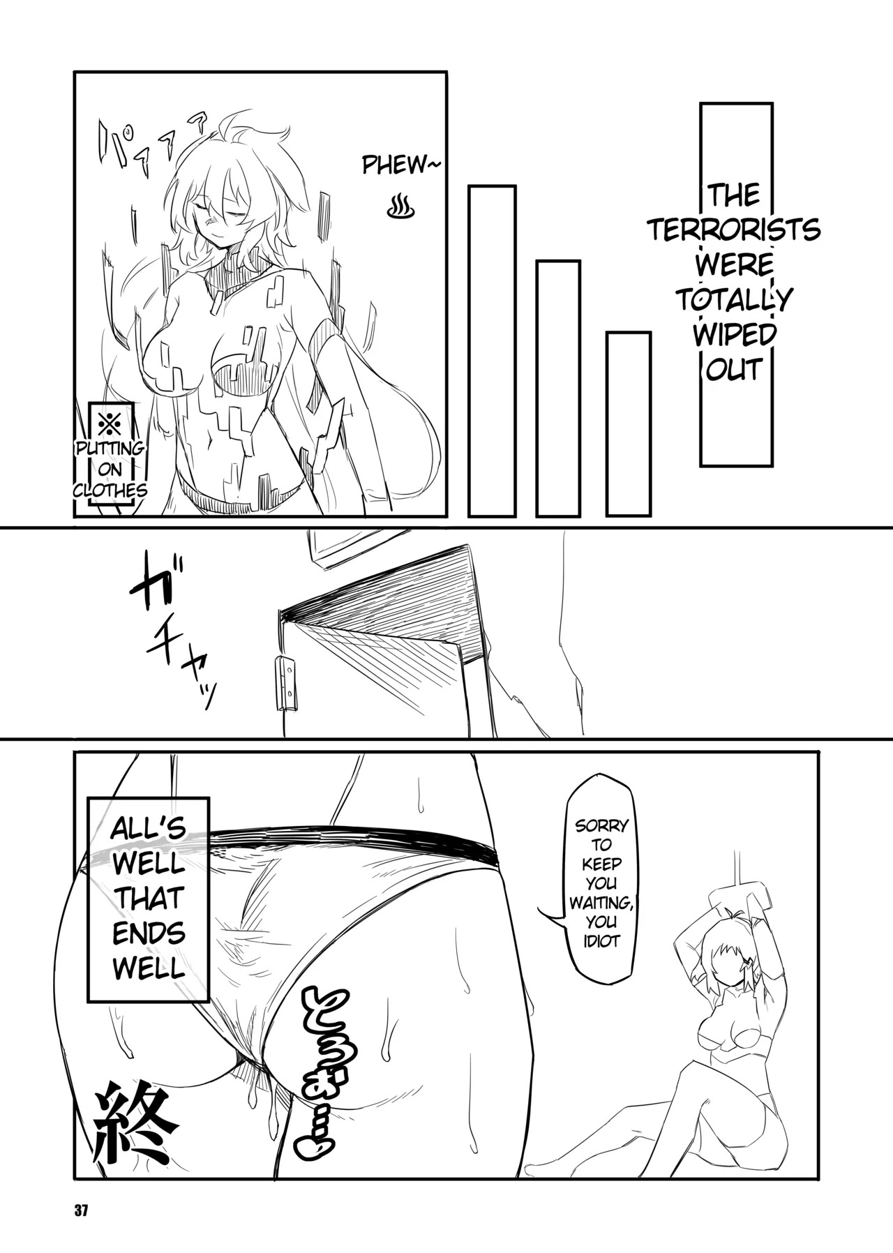 [Zero Shiki Hummer (Haishima XV)] sacrifice (Senki Zesshou Symphogear) [English] [Digital] - Page 36