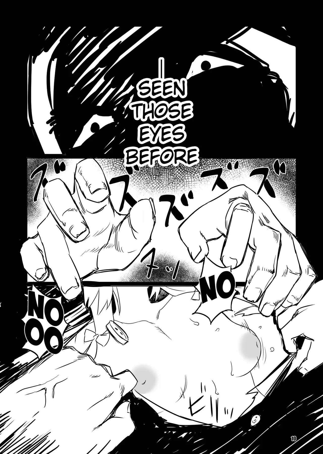 [Zero Shiki Hummer (Haishima XV)] sacrifice (Senki Zesshou Symphogear) [English] [Digital] - Page 9