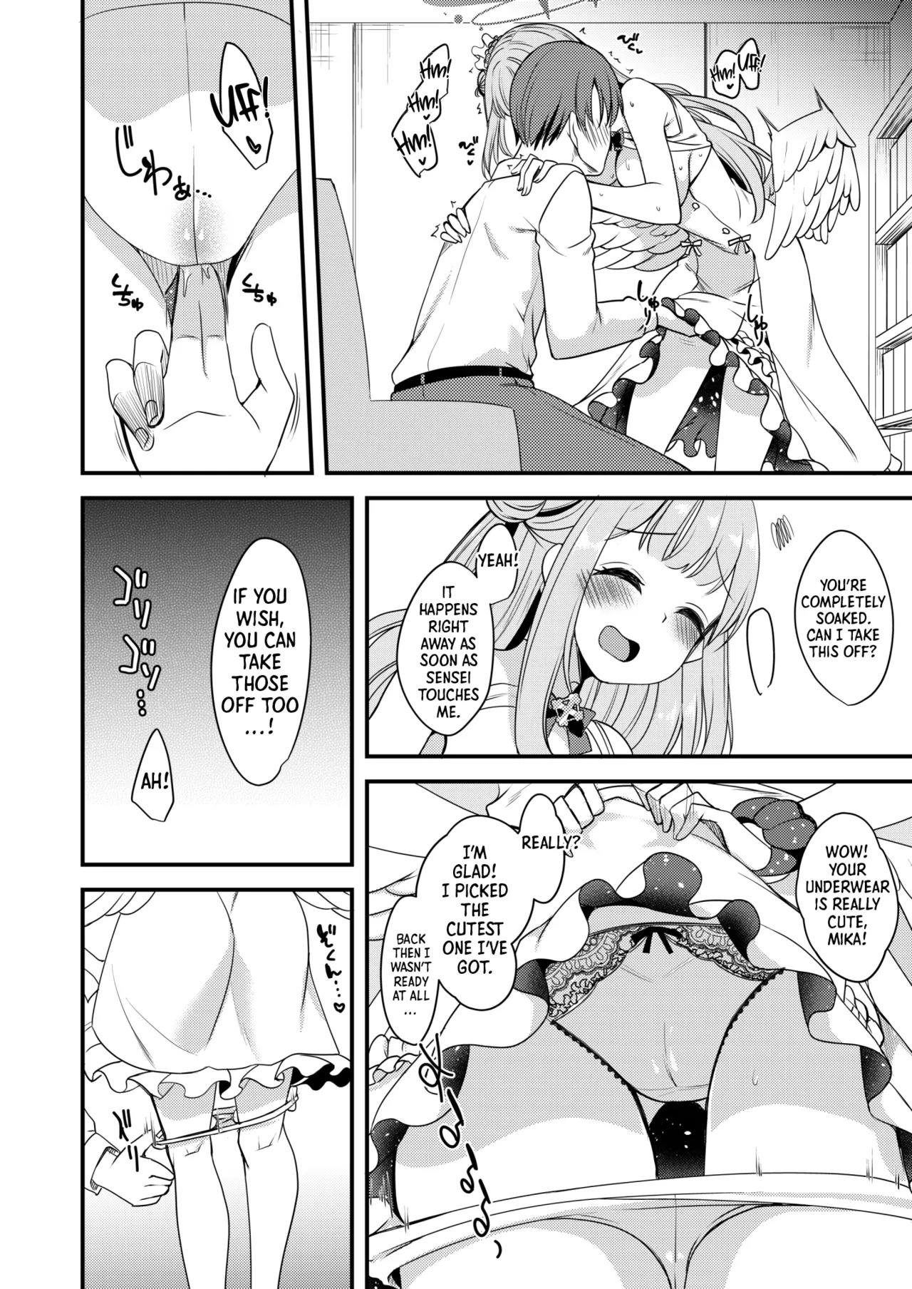 Watashi dake no Sensei... | My Sensei (Blue Archive) [English] [Shiro Translation] [Decensored] [Digital] - Page 13