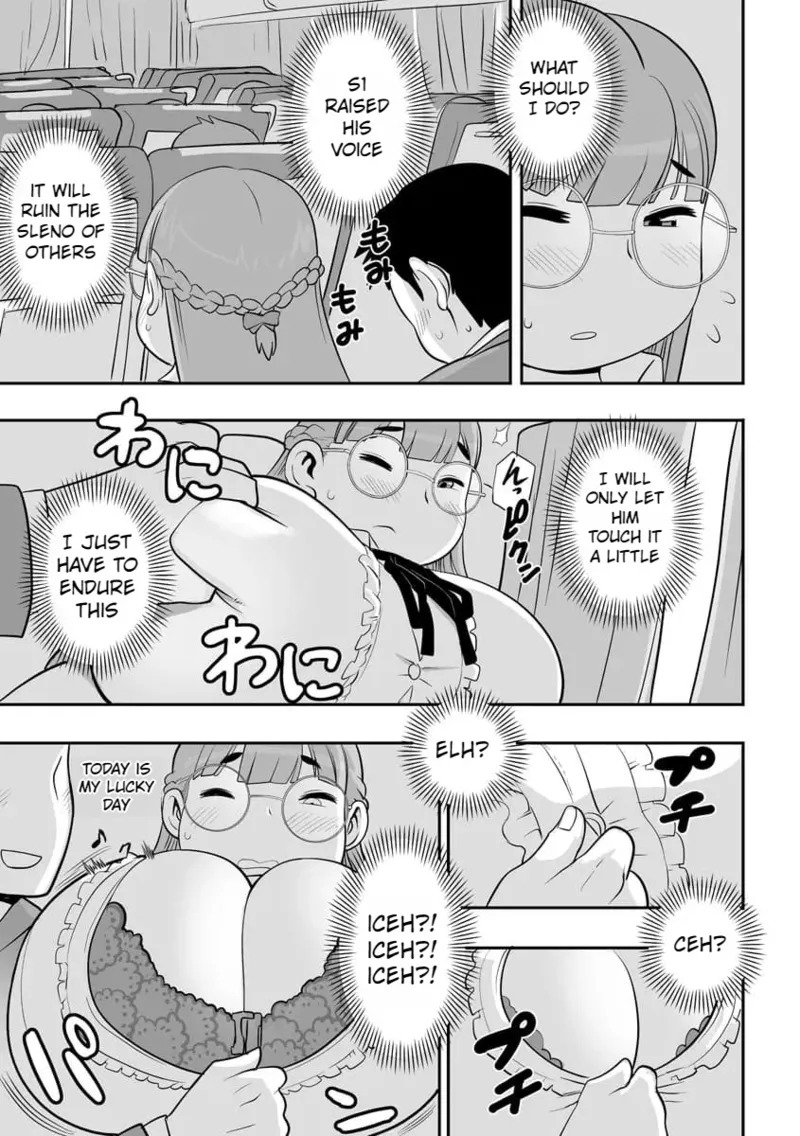 [Kojima Video] Sleepy Ass Has No Owner [English] [ A.I Translated] - Page 10