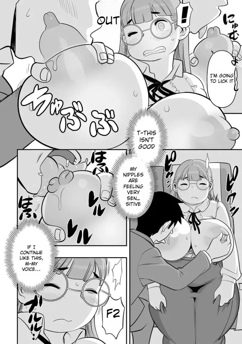 [Kojima Video] Sleepy Ass Has No Owner [English] [ A.I Translated] - Page 13