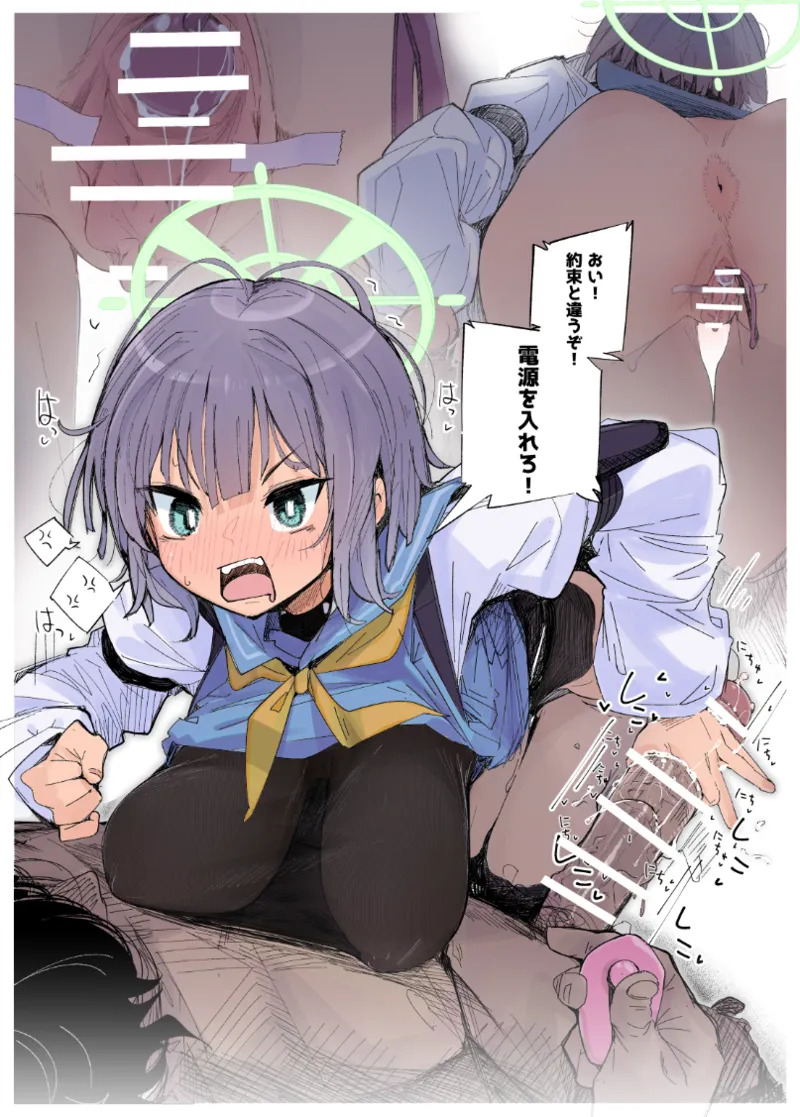 Preview page 1