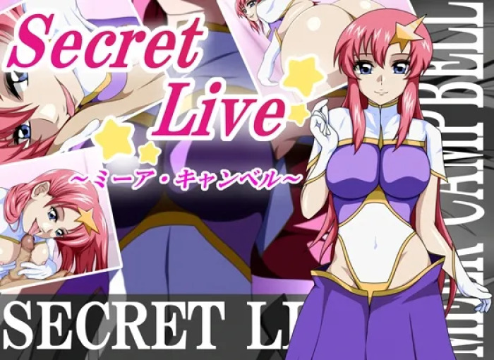 [素屋 ] Secret Live ミー○・キャンベル
