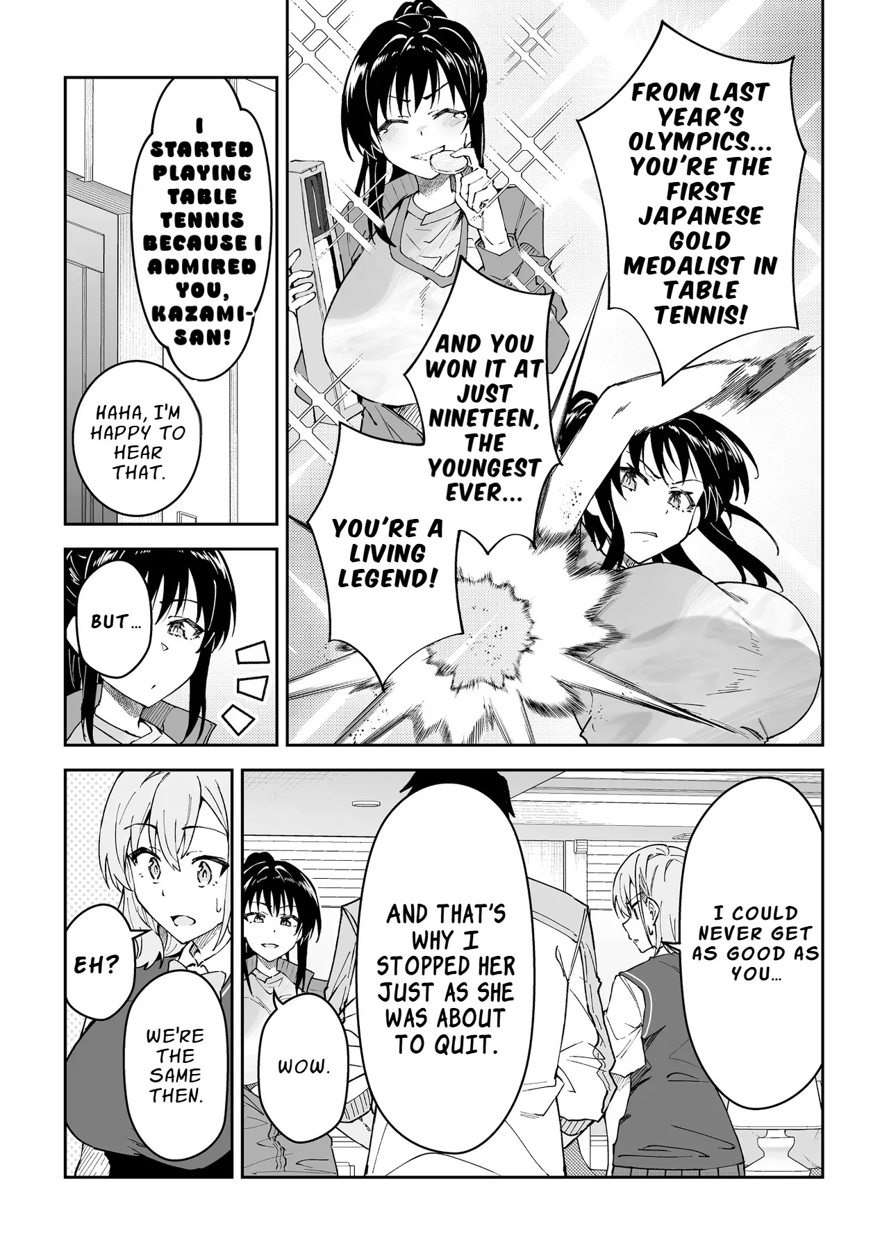 [Syunichi Kansuu (Syunichi)] Gachihame SEX Shidou 4 | Serious SEXual Training 4 [English] [LKK•Scans] [Digital] - Page 12