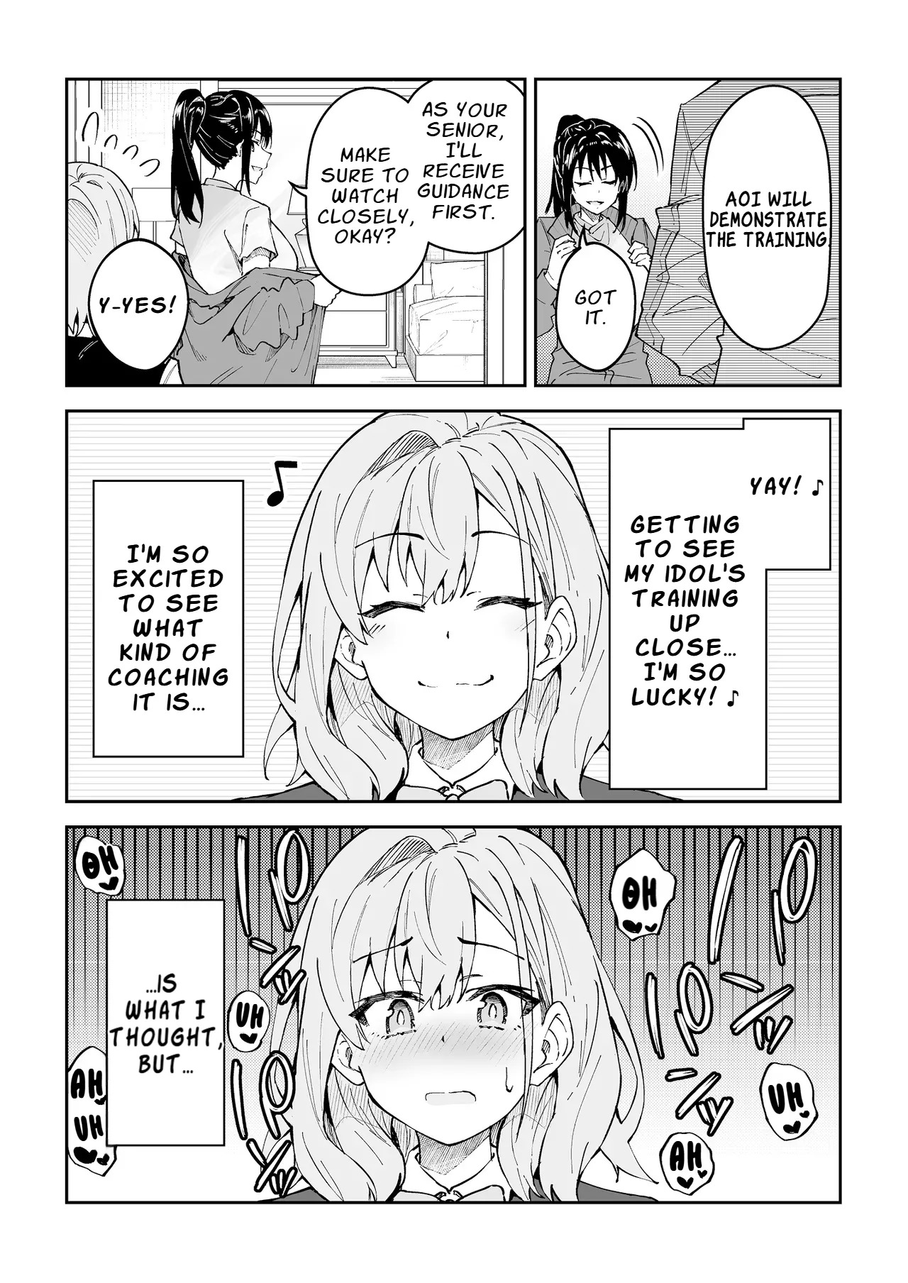 [Syunichi Kansuu (Syunichi)] Gachihame SEX Shidou 4 | Serious SEXual Training 4 [English] [LKK•Scans] [Digital] - Page 14
