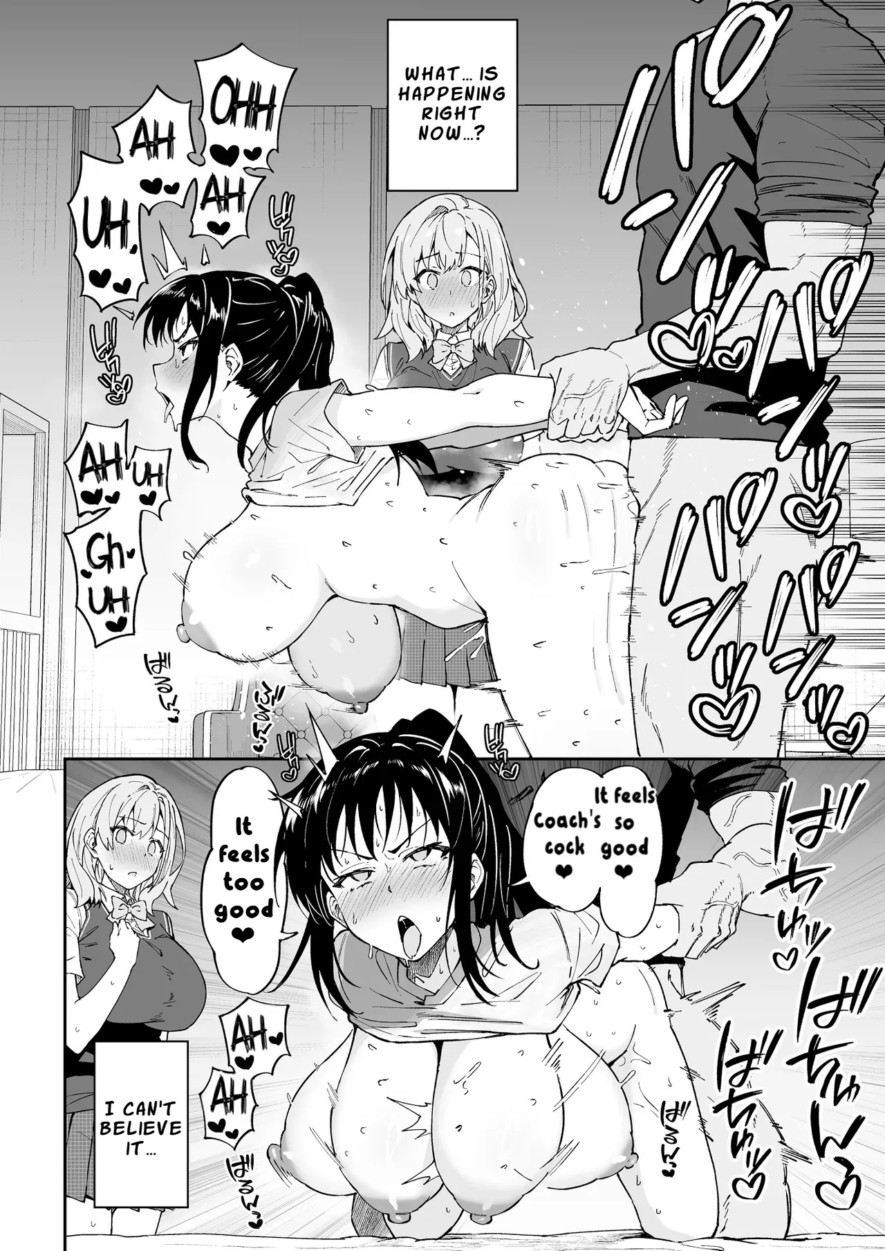 [Syunichi Kansuu (Syunichi)] Gachihame SEX Shidou 4 | Serious SEXual Training 4 [English] [LKK•Scans] [Digital] - Page 15