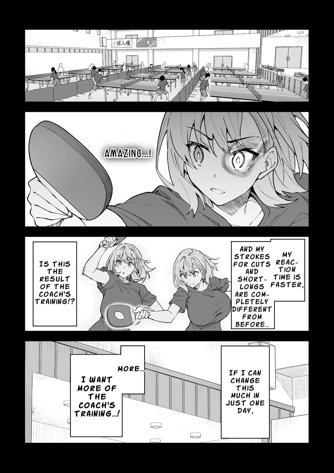 [Syunichi Kansuu (Syunichi)] Gachihame SEX Shidou 4 | Serious SEXual Training 4 [English] [LKK•Scans] [Digital] - Page 25