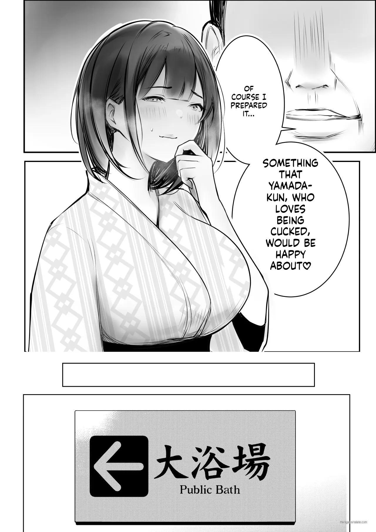 [Akireru Shoujo (Akire)] Boku dake ni Amaesasete Kureru Kyonyuu JK Tsuma o Hoka no Otoko ni Dakasete Mita 11 [MTL] - Page 10