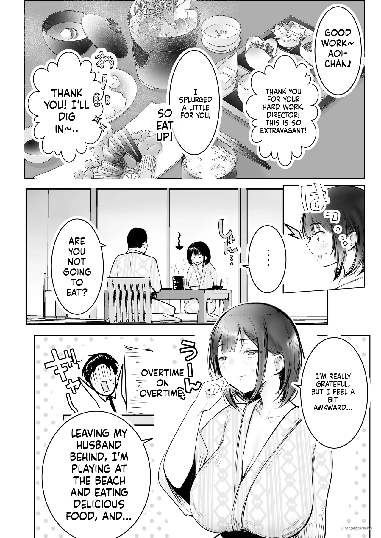 [Akireru Shoujo (Akire)] Boku dake ni Amaesasete Kureru Kyonyuu JK Tsuma o Hoka no Otoko ni Dakasete Mita 11 [MTL] - Page 42