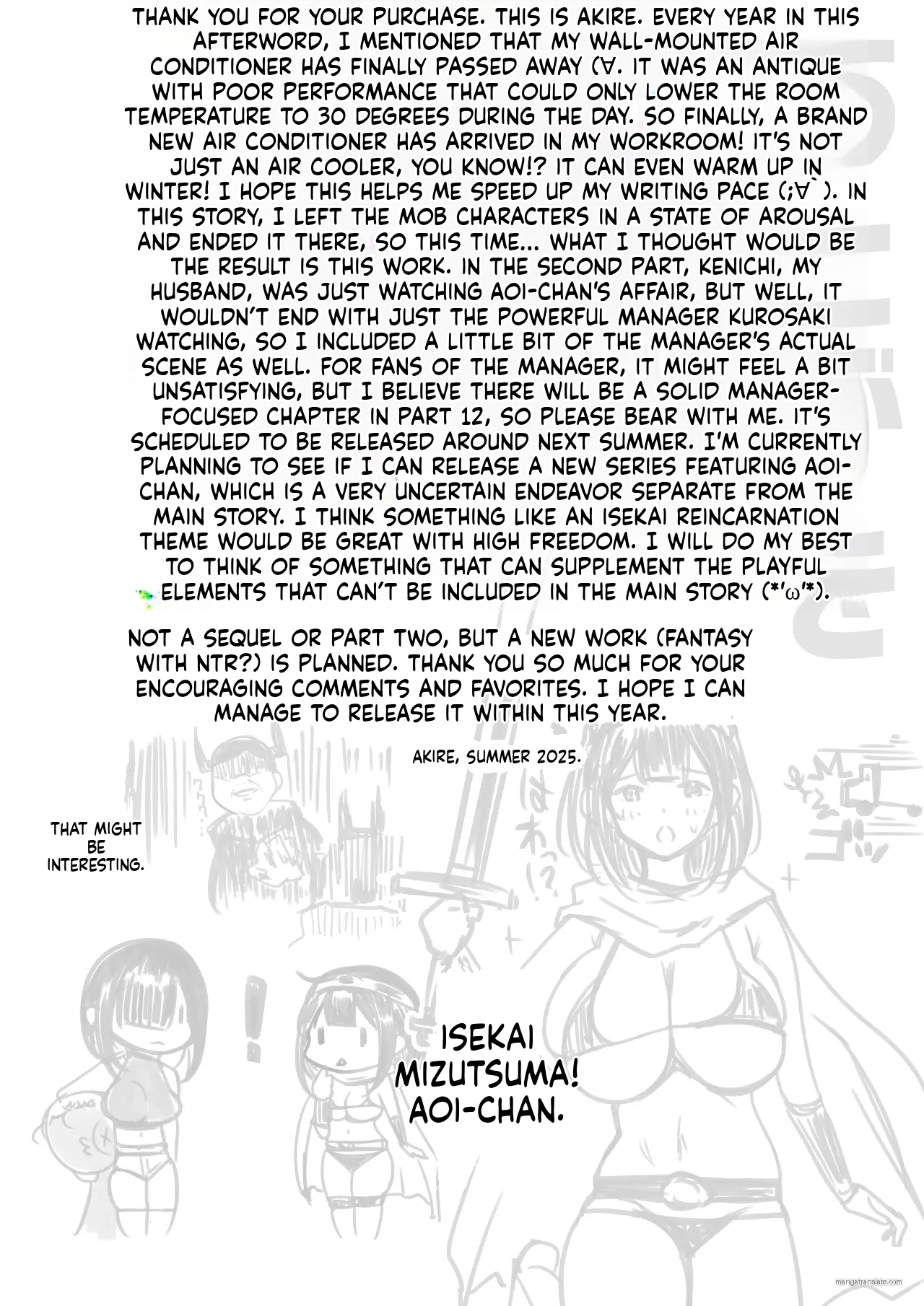 [Akireru Shoujo (Akire)] Boku dake ni Amaesasete Kureru Kyonyuu JK Tsuma o Hoka no Otoko ni Dakasete Mita 11 [MTL] - Page 46