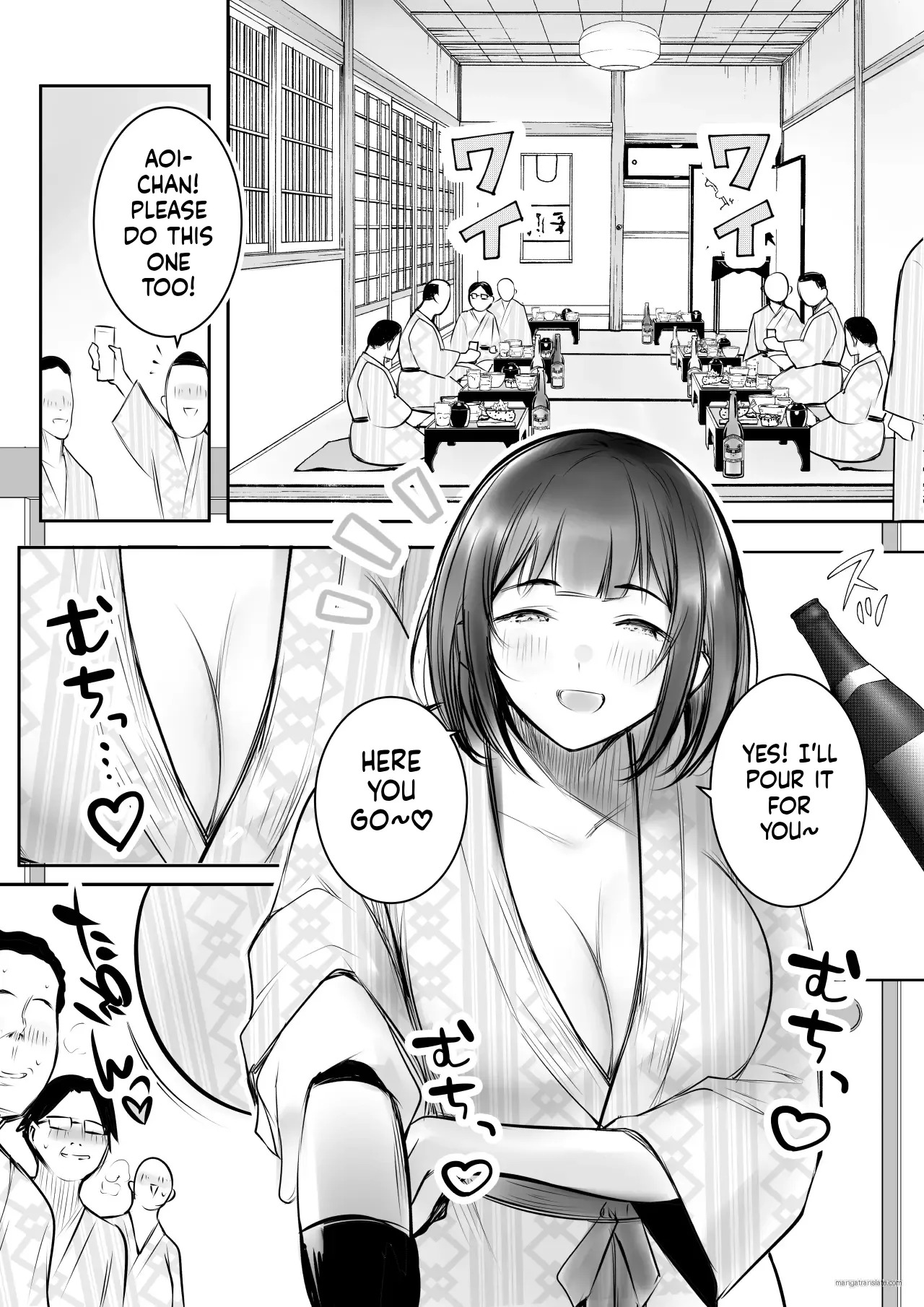 Preview page 5